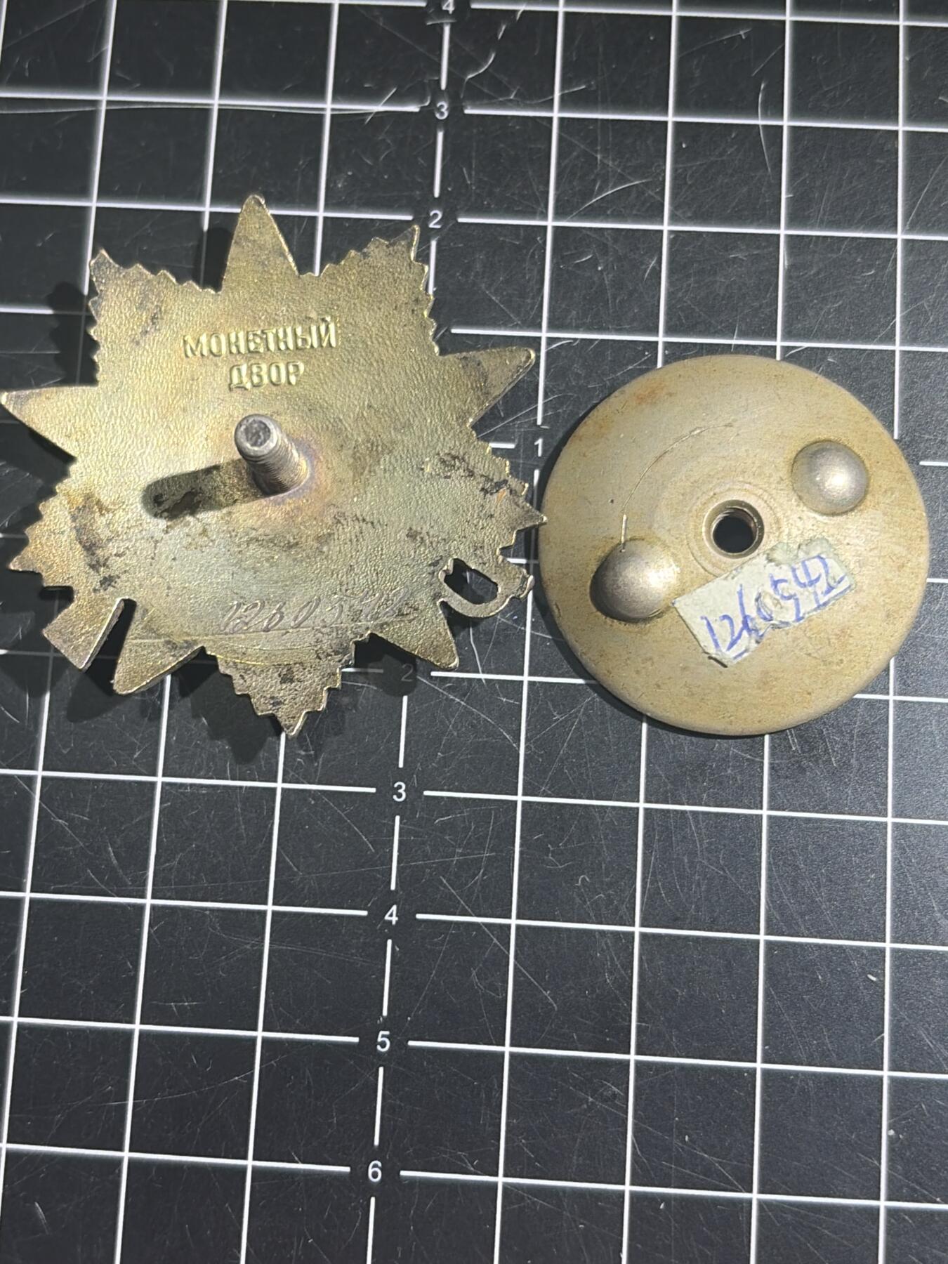 古冰库章牌勋赏收藏54场拍卖 85版一级卫国勋章，银质珐琅镀金