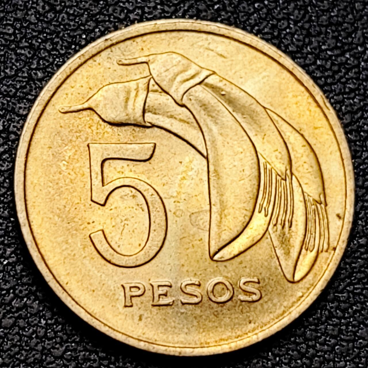 泉币菌-第192场- 除夕专场-新年快乐 本场拍品多 请提前出价（年后发货） 。