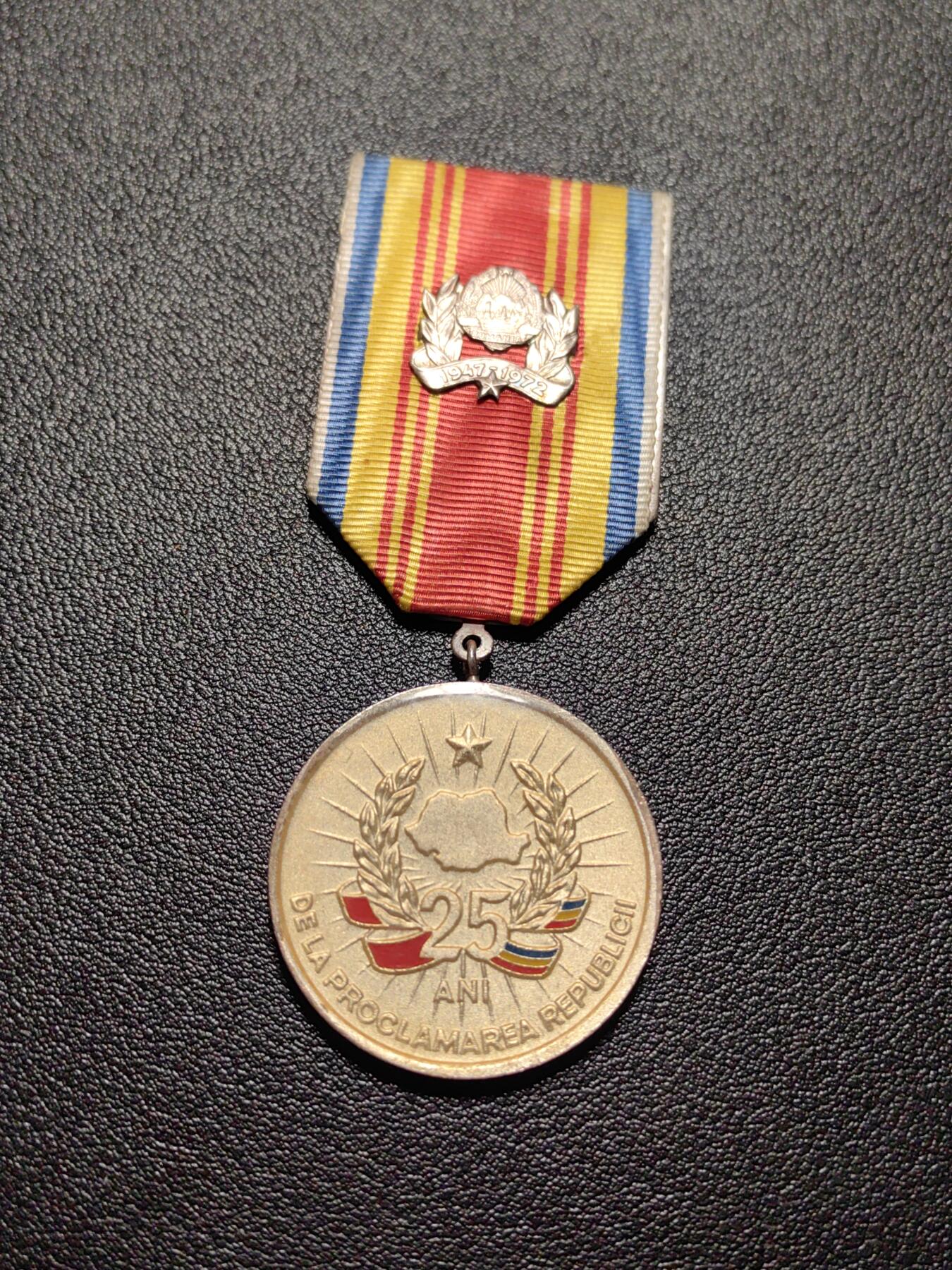 靖甫拍卖第四场 罗马尼亚建国25周年奖章