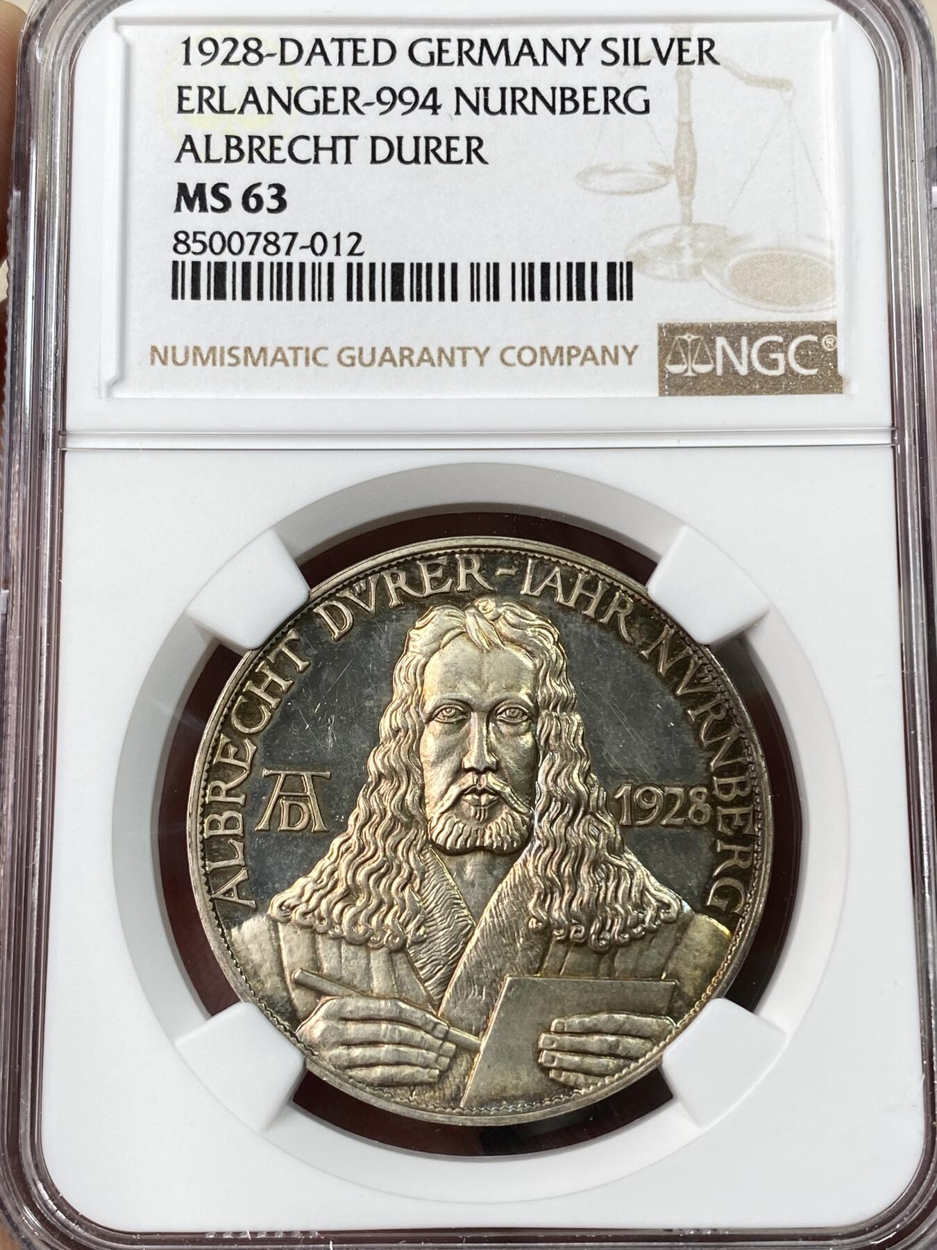 万国钱币拍卖第061期（马年首拍）