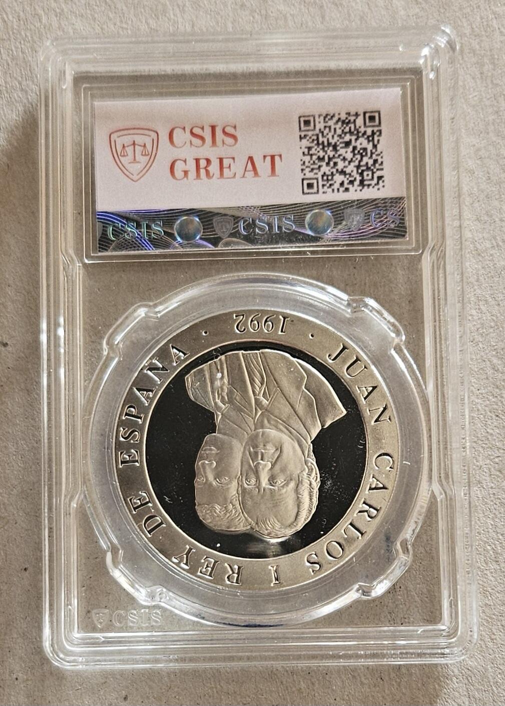 【币将精彩】世界钱币马年新春拍卖（2026-2-22） 克劳斯获奖币西班牙1992年奥运会银币信泰评级