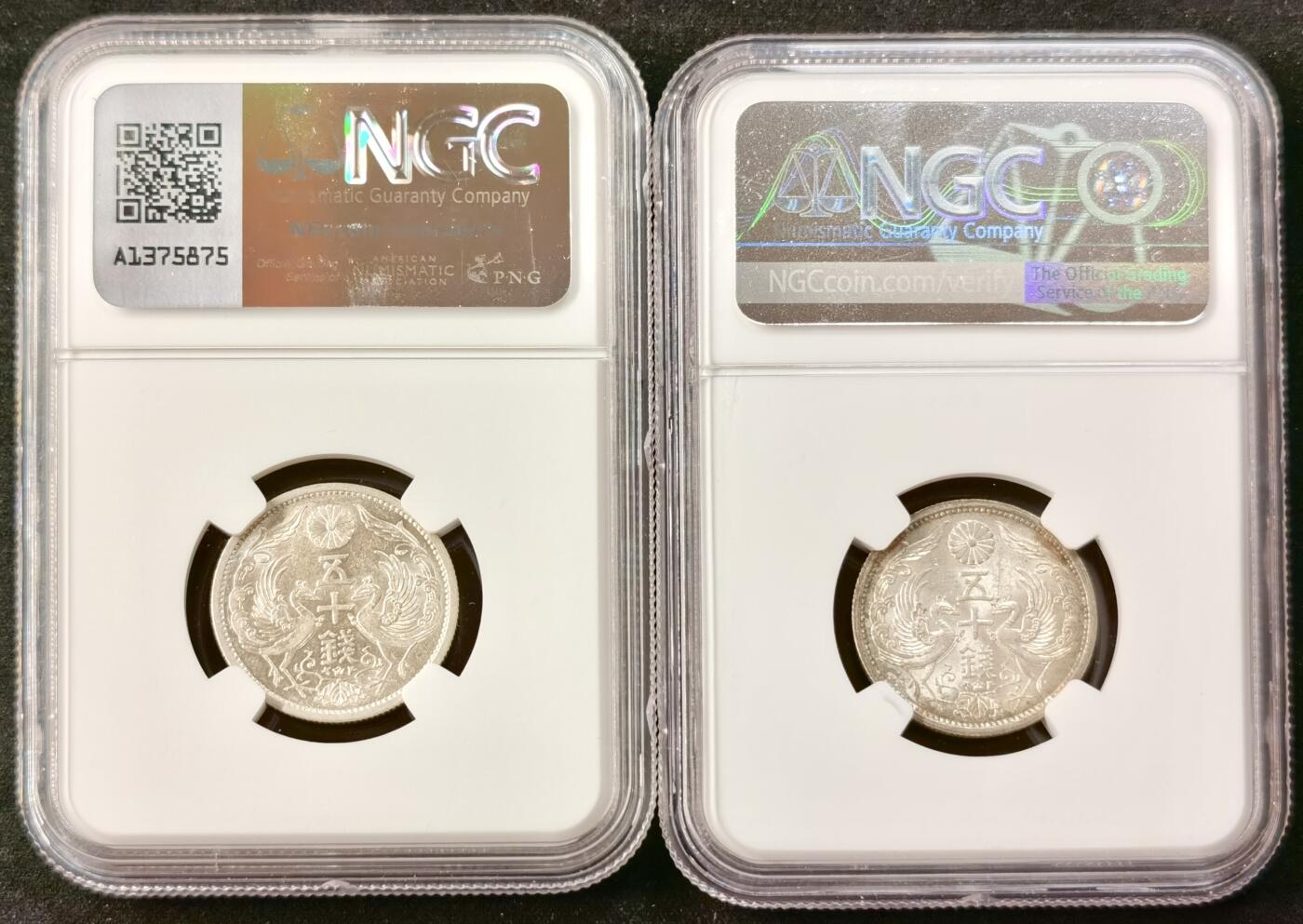 甄臻铺-世界币章拍卖（第51期），送拍享返佣金等优惠多多