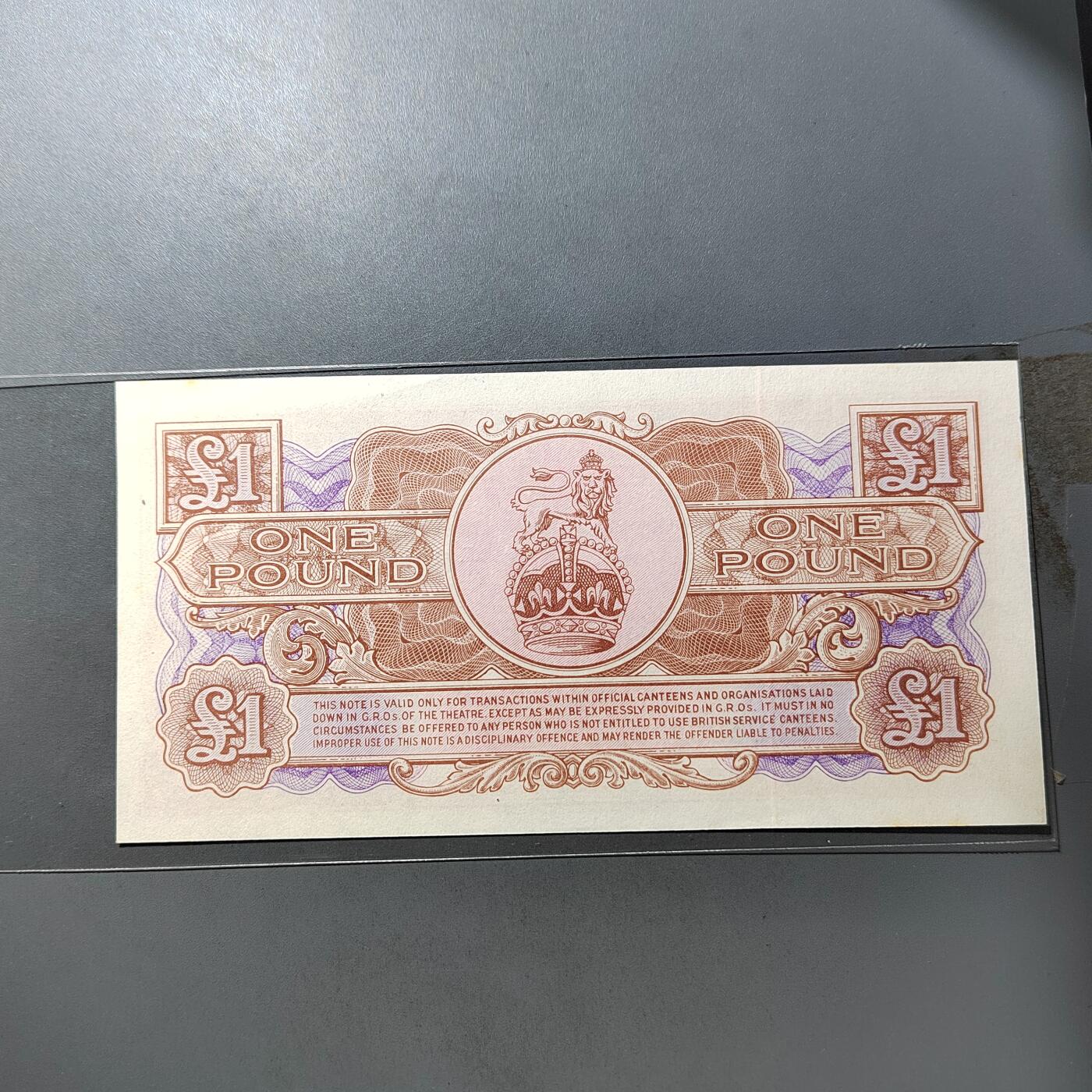 PCAI钱币  19-755  纸币小专场 英国一镑