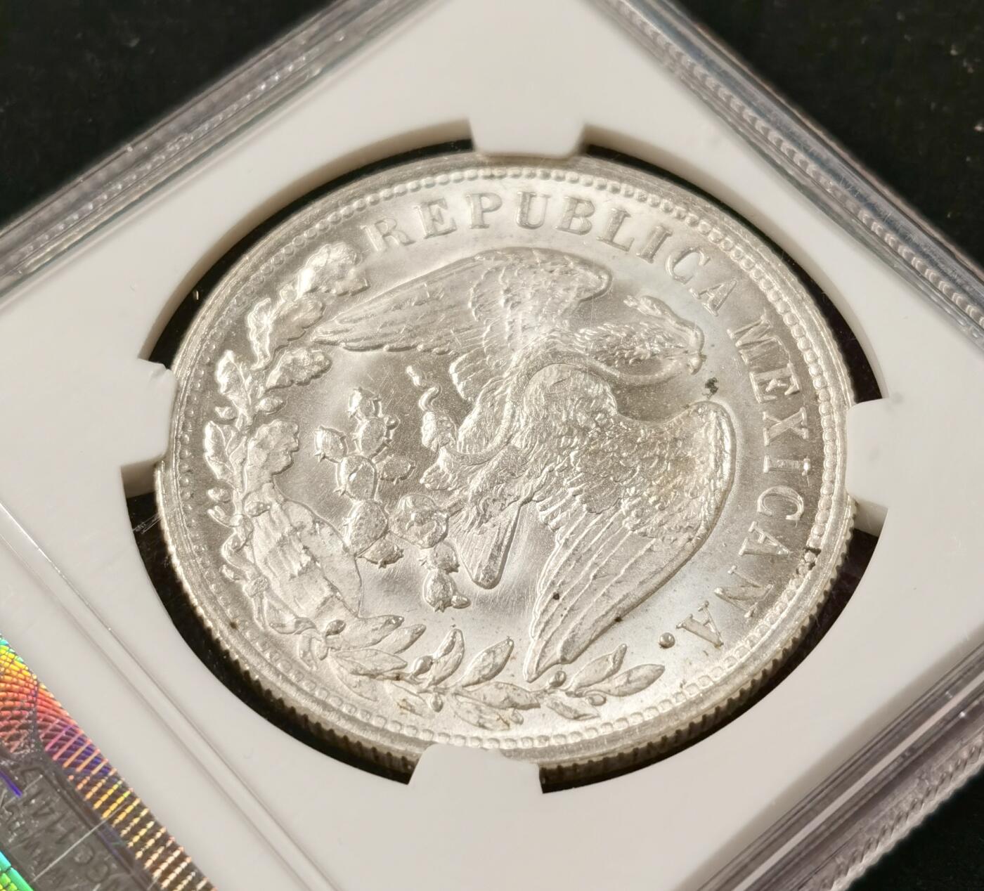 “福币呈祥”新年甄品场（直播拍卖）甄臻铺-世界币章拍卖（第50期），送拍享返佣金等优惠多多