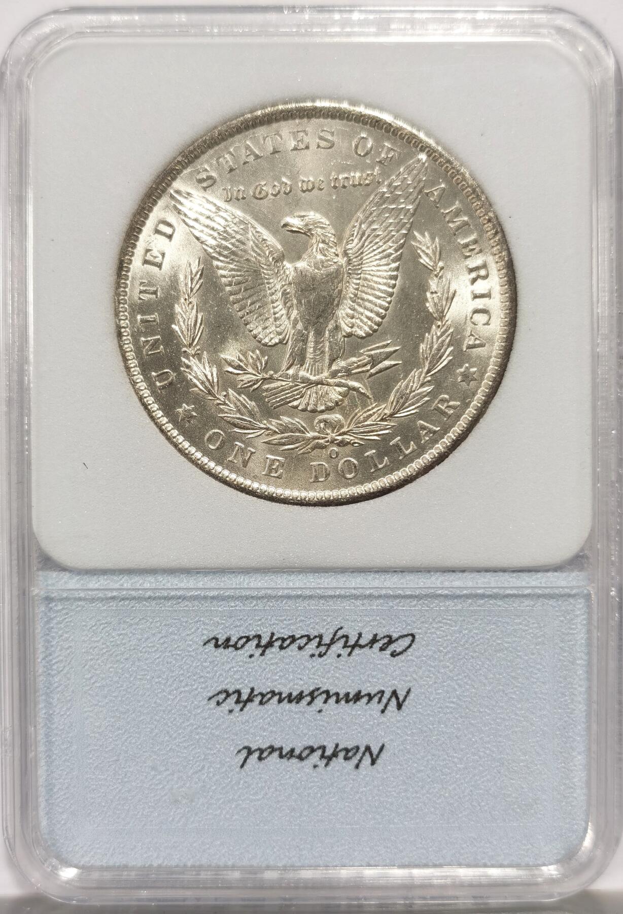 博洋堂蛇年收官专场暨第161期（全场包邮）