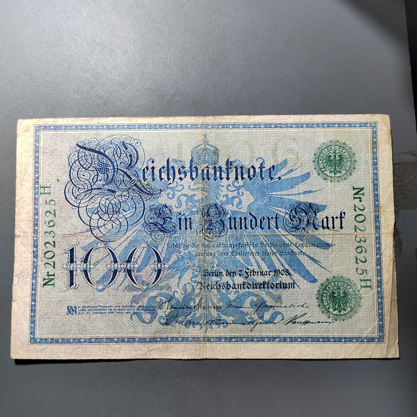 PCAI钱币  19-755  纸币小专场 德国早期的币