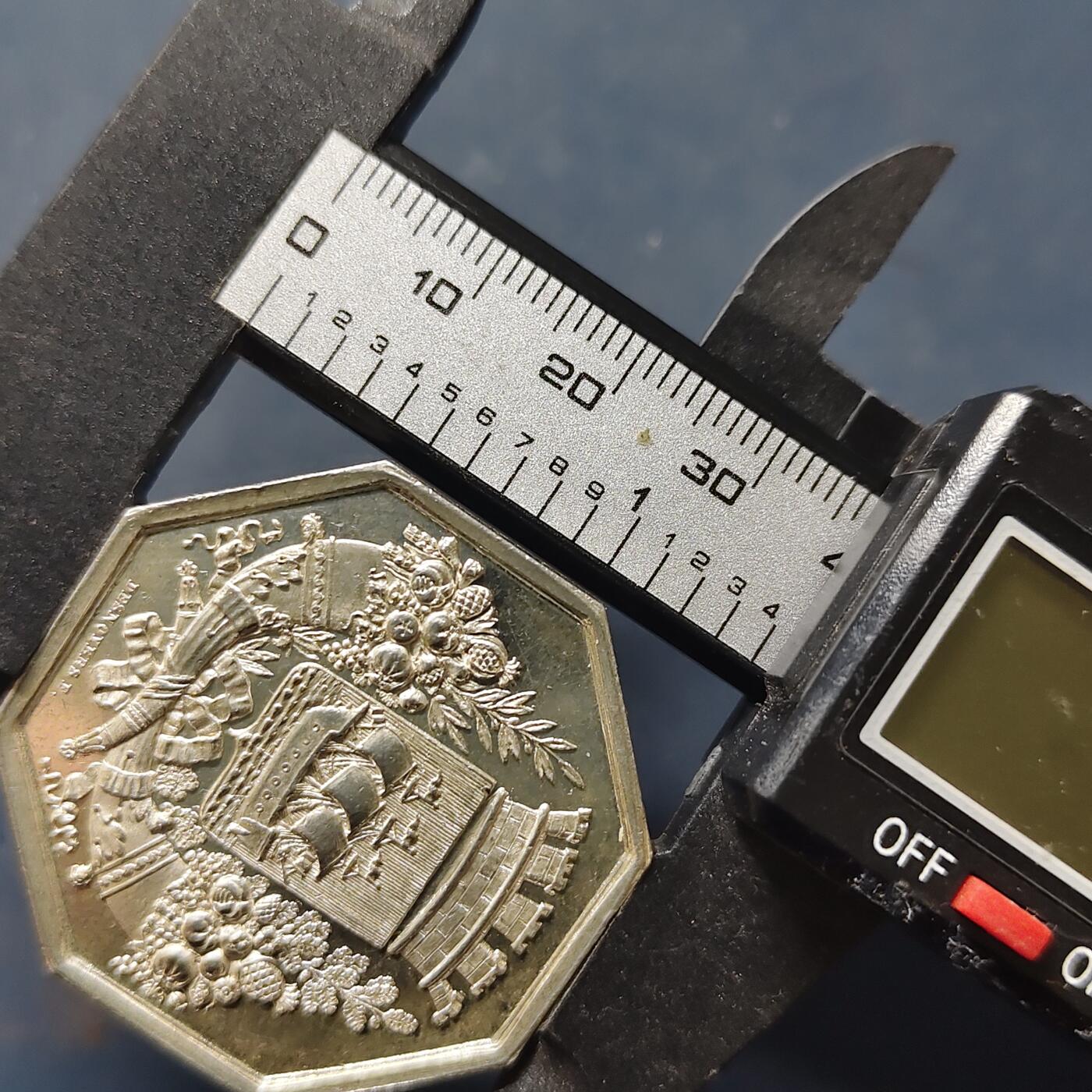 【全场包邮】纯粹捡漏拍503场 【银章】法国1803年巴黎商会成立纪念八角银章