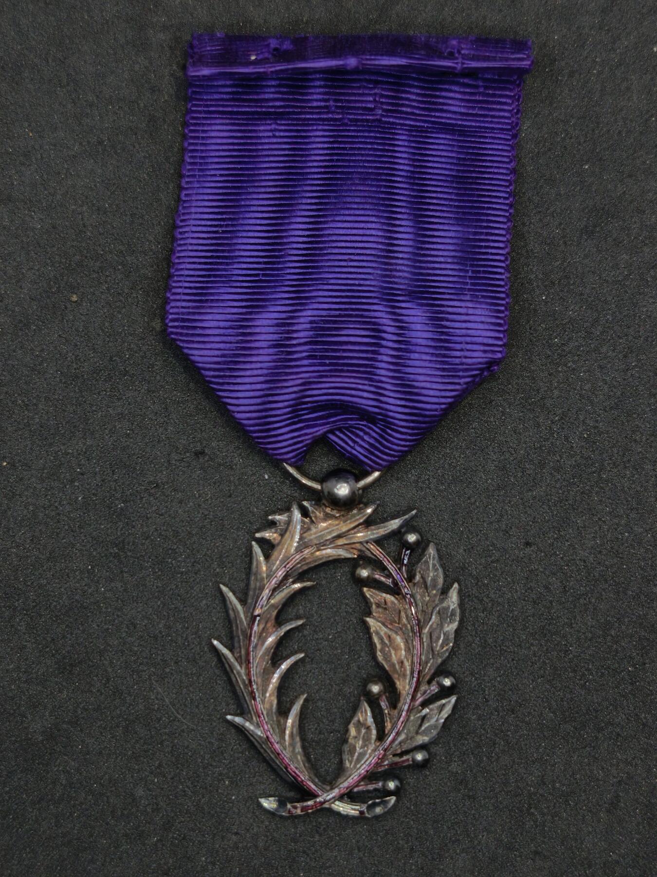 凯旋世界勋赏（第22期新年大拍）（欢迎送拍）（对拍品有疑问请询问客服，不接受到手刀，出价默认拍品品相。请认真阅读拍卖规则！出价默认已认可！）（收到货请录制开箱视频，无视频概不处理问题。）