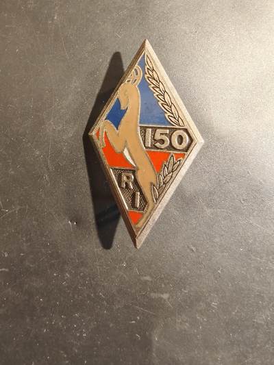 老王徽章第182期 - 法国第150步兵团证章