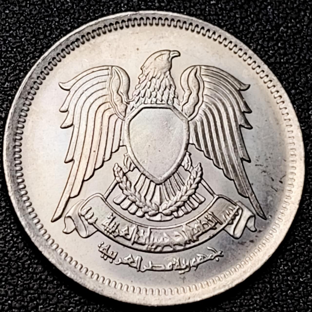 泉币菌-第192场- 除夕专场-新年快乐 本场拍品多 请提前出价（年后发货） 。