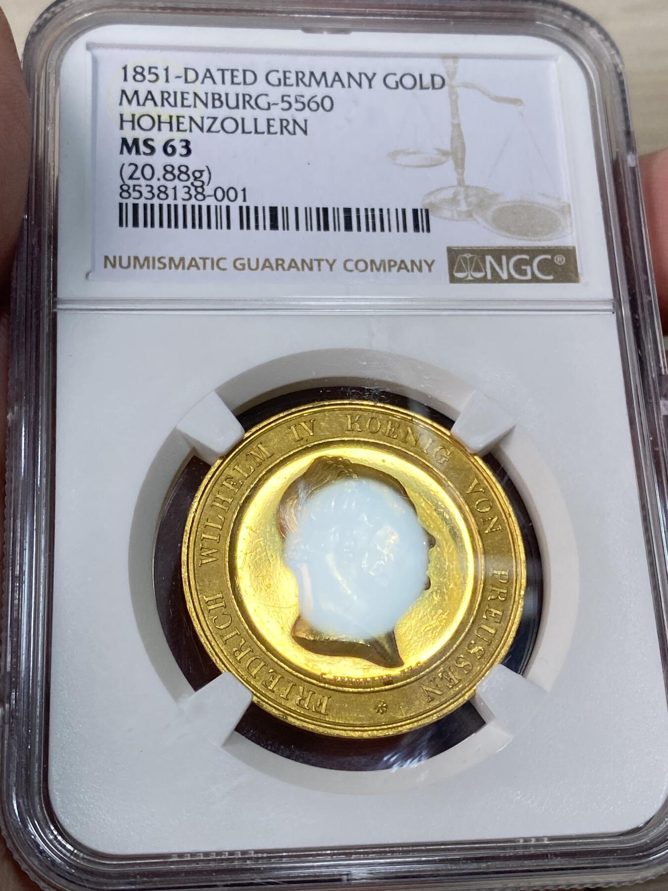 万国钱币拍卖第061期（马年首拍）