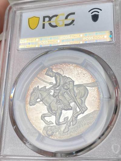 万国钱币拍卖第061期（马年首拍） PCGS SP65 1915年德国一战期间马克思·卡尔·冯·加尔维茨将军纪念银章 来自拉尔夫·提图斯名家一战藏品 绝美晚霞彩包浆裹身 背面勇士一骑当千的气质跃然章面 值得一提的是曼施坦因一战期间被任命为第十集团军助理总参谋长就是在加尔维茨将军麾下