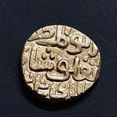 【全场包邮】纯粹捡漏拍503场 - 【古钱】古印度疑似德里苏丹国古银币