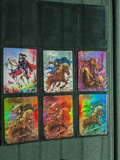 周四第100期阳大大卡牌拍卖第100期（持续收拍品，周六晚上九点截拍，进群福利早知道） - 【三娘】优绣 扈三娘 多工艺6张