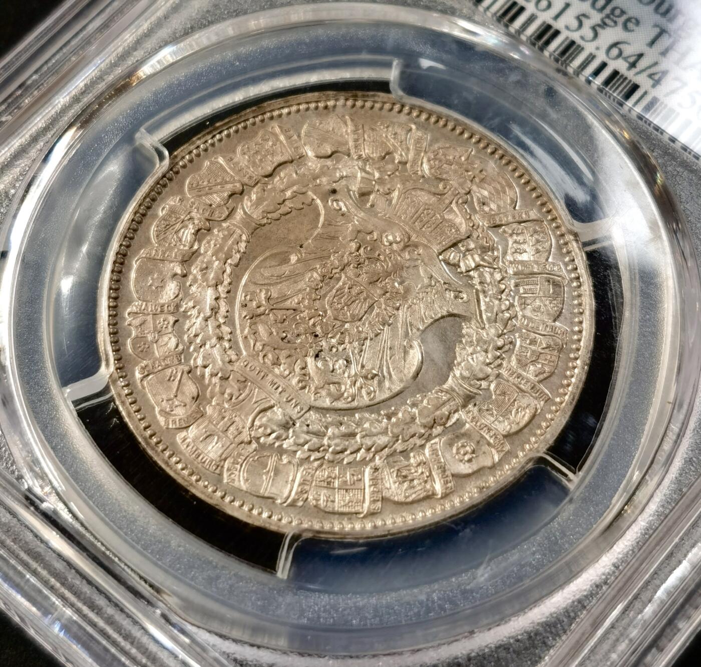 “福币呈祥”新年甄品场（直播拍卖）甄臻铺-世界币章拍卖（第50期），送拍享返佣金等优惠多多 PCGS-SP64 1894年德国国会大厦落成纪念银质样章，PC冠军分