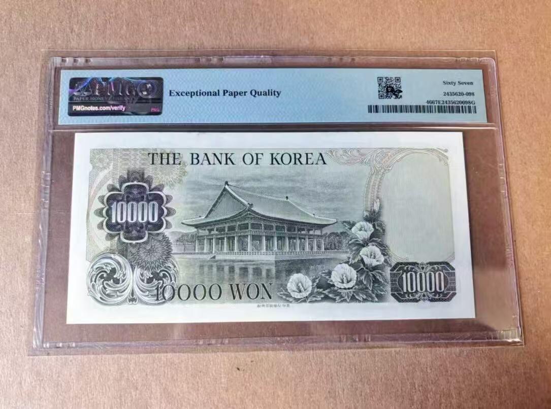 【礼羽收藏】🌏世界钱币拍卖第124期 年前最后一期 正常发货