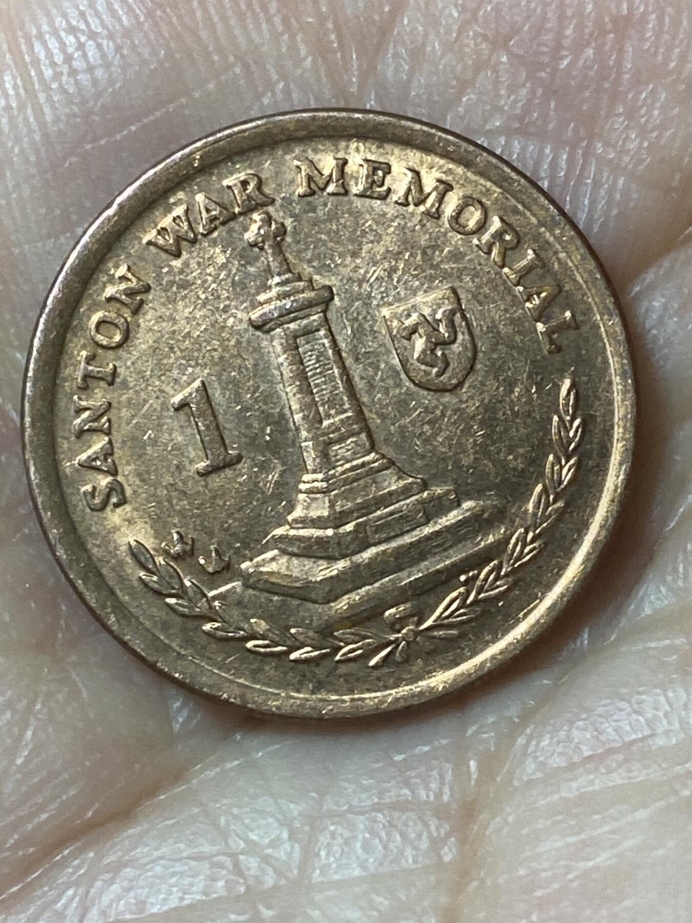 2026年第二十四场(总第一百九十三场）外国好品散币场(免佣金) 英属马恩岛🇮🇲2007年1便士(伊丽莎白二世老年第三套)