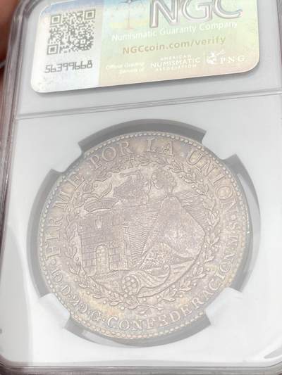万国钱币拍卖第061期（马年首拍） NGC XFD 1838年南秘鲁太阳脸8瑞尔大银 南美洲名誉品种 好品罕见 深打原味酱彩难得