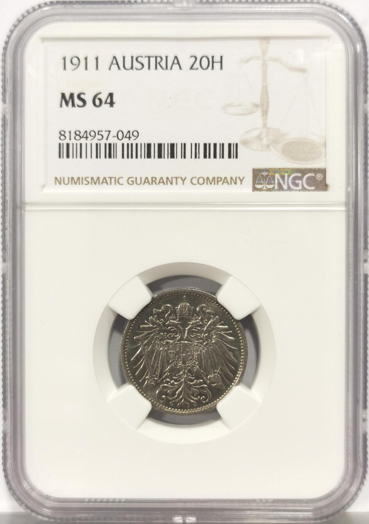 博洋堂蛇年收官专场暨第161期（全场包邮）