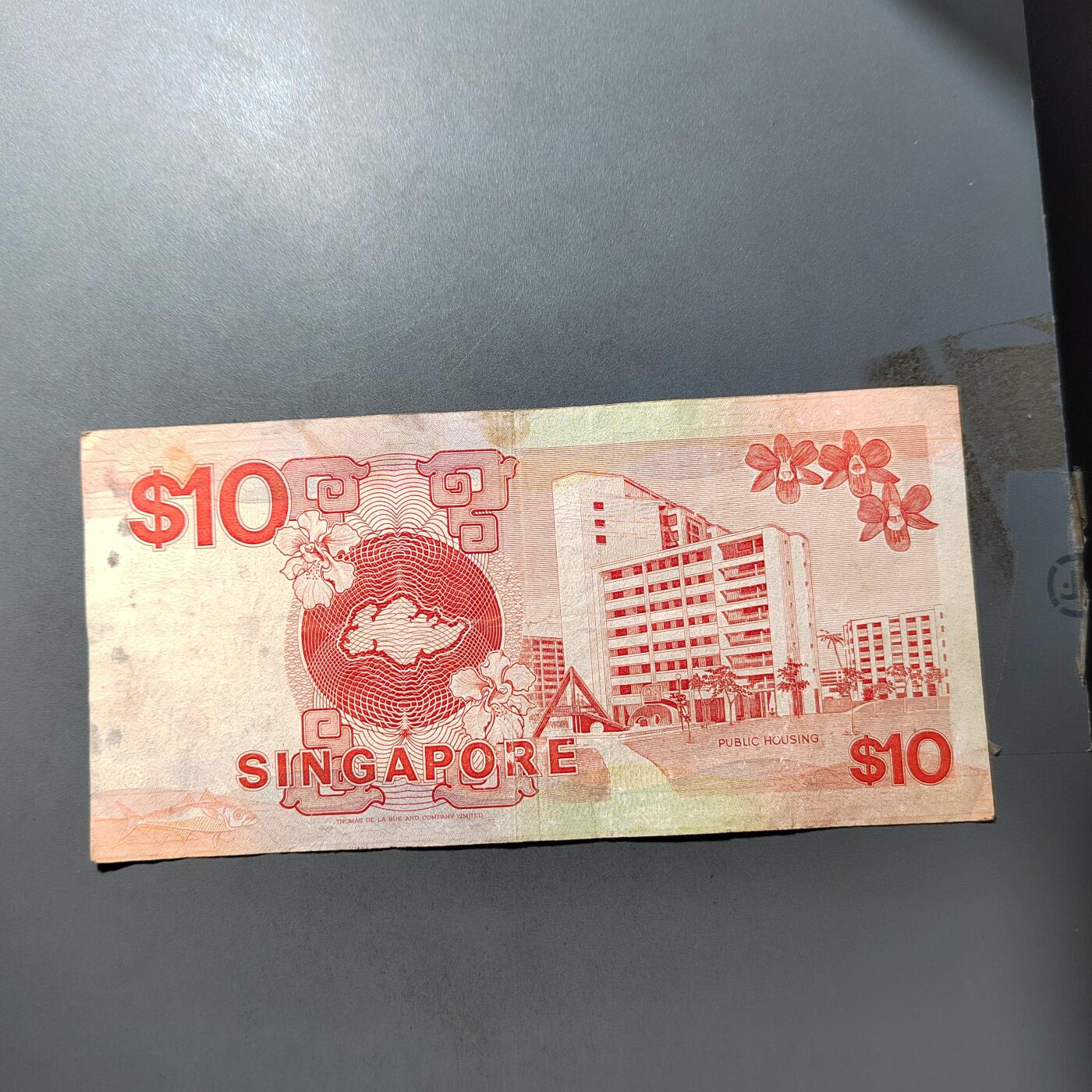 PCAI钱币  19-755  纸币小专场 新币拾圆