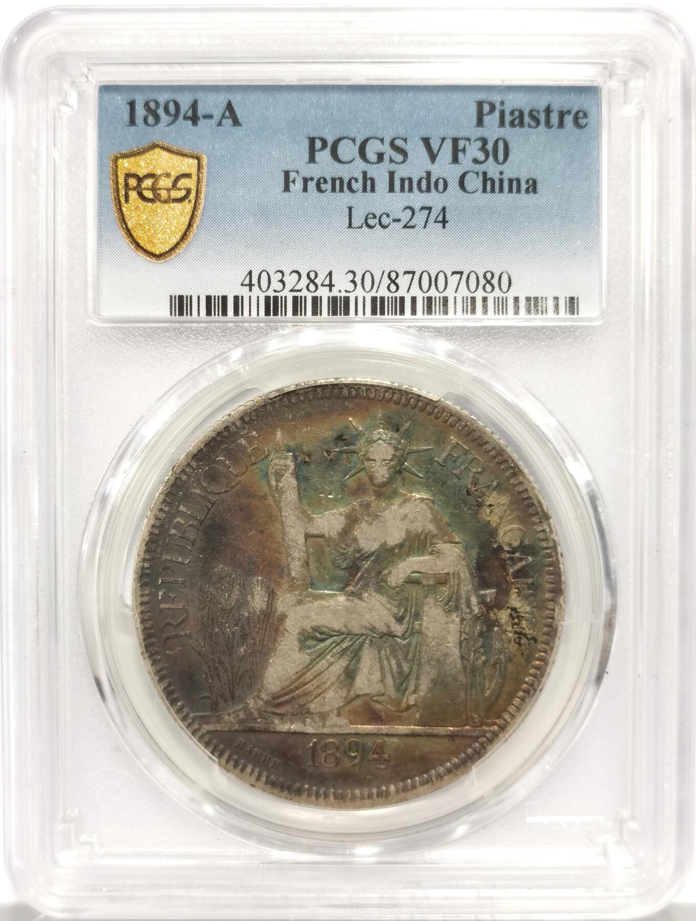 博洋堂蛇年收官专场暨第161期（全场包邮） PCGS VF30 法属印度支那1894年加重坐洋银币 鲜艳五彩包浆