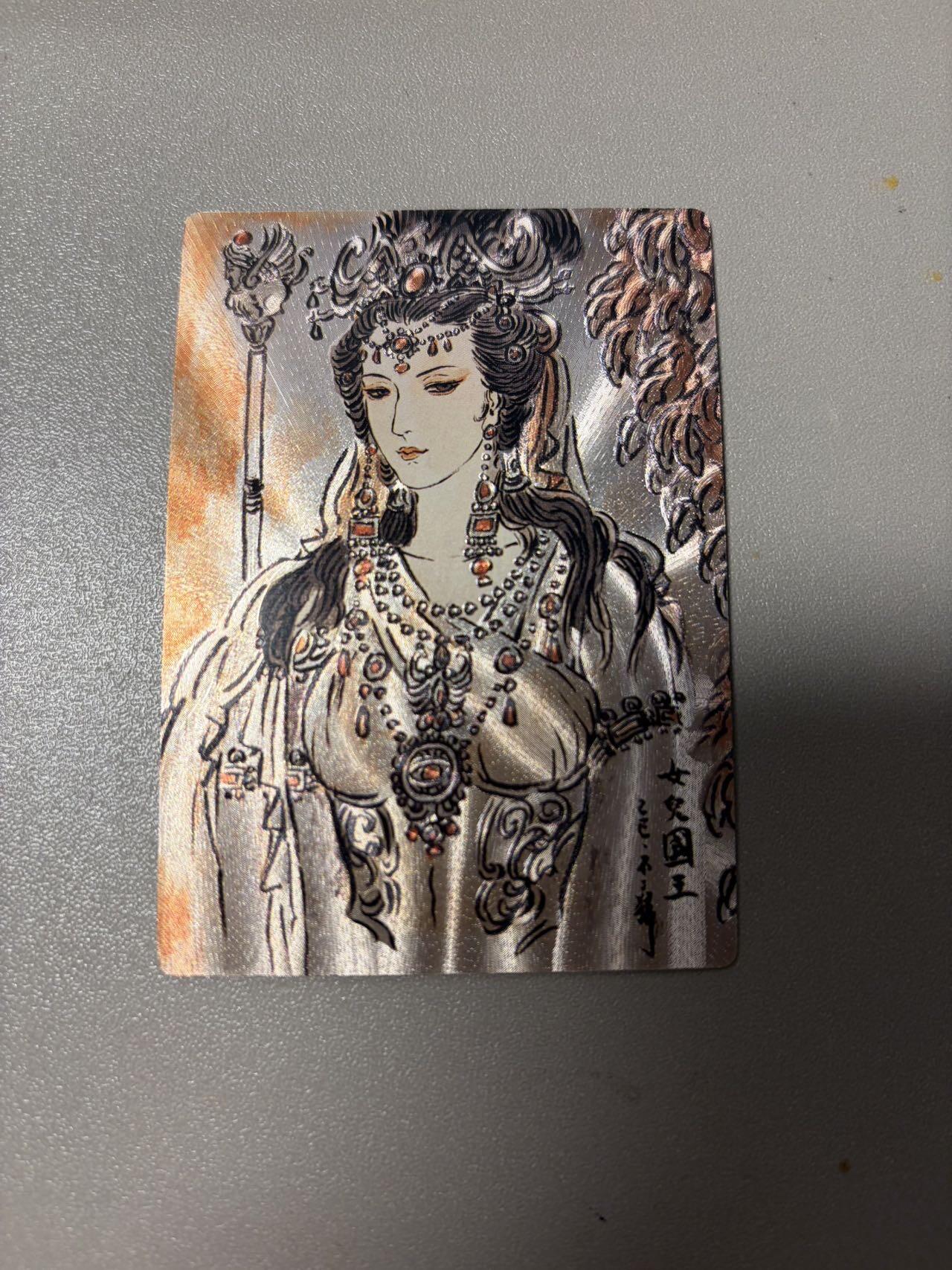 麦趣喜第二场(2月12号周四晚上20点截拍，专注买家市场，福利拉满) 