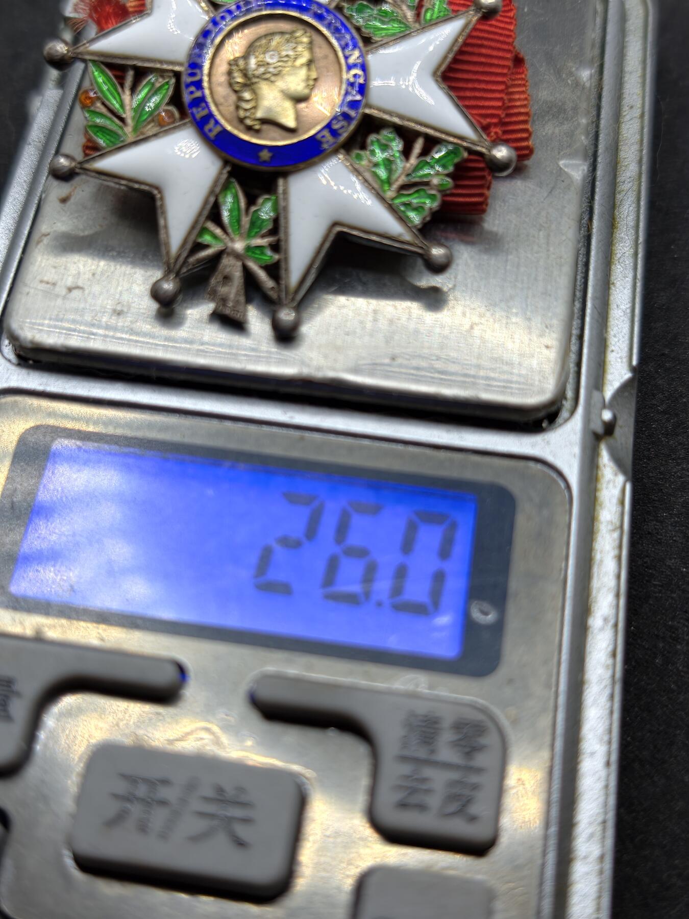 凯旋世界勋赏（第22期新年大拍）（欢迎送拍）（对拍品有疑问请询问客服，不接受到手刀，出价默认拍品品相。请认真阅读拍卖规则！出价默认已认可！）（收到货请录制开箱视频，无视频概不处理问题。）