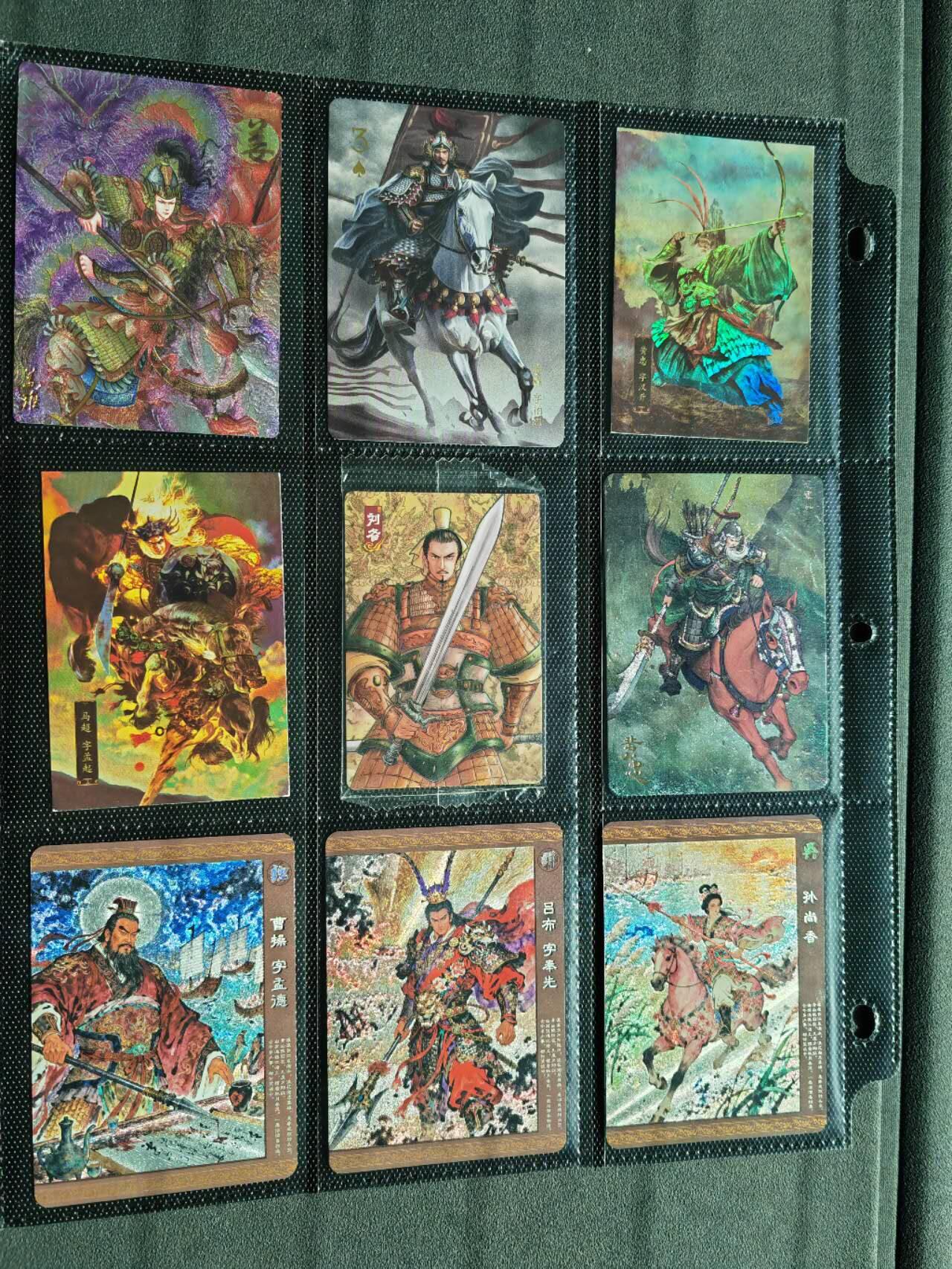 周四第100期阳大大卡牌拍卖第100期（持续收拍品，周六晚上九点截拍，进群福利早知道）