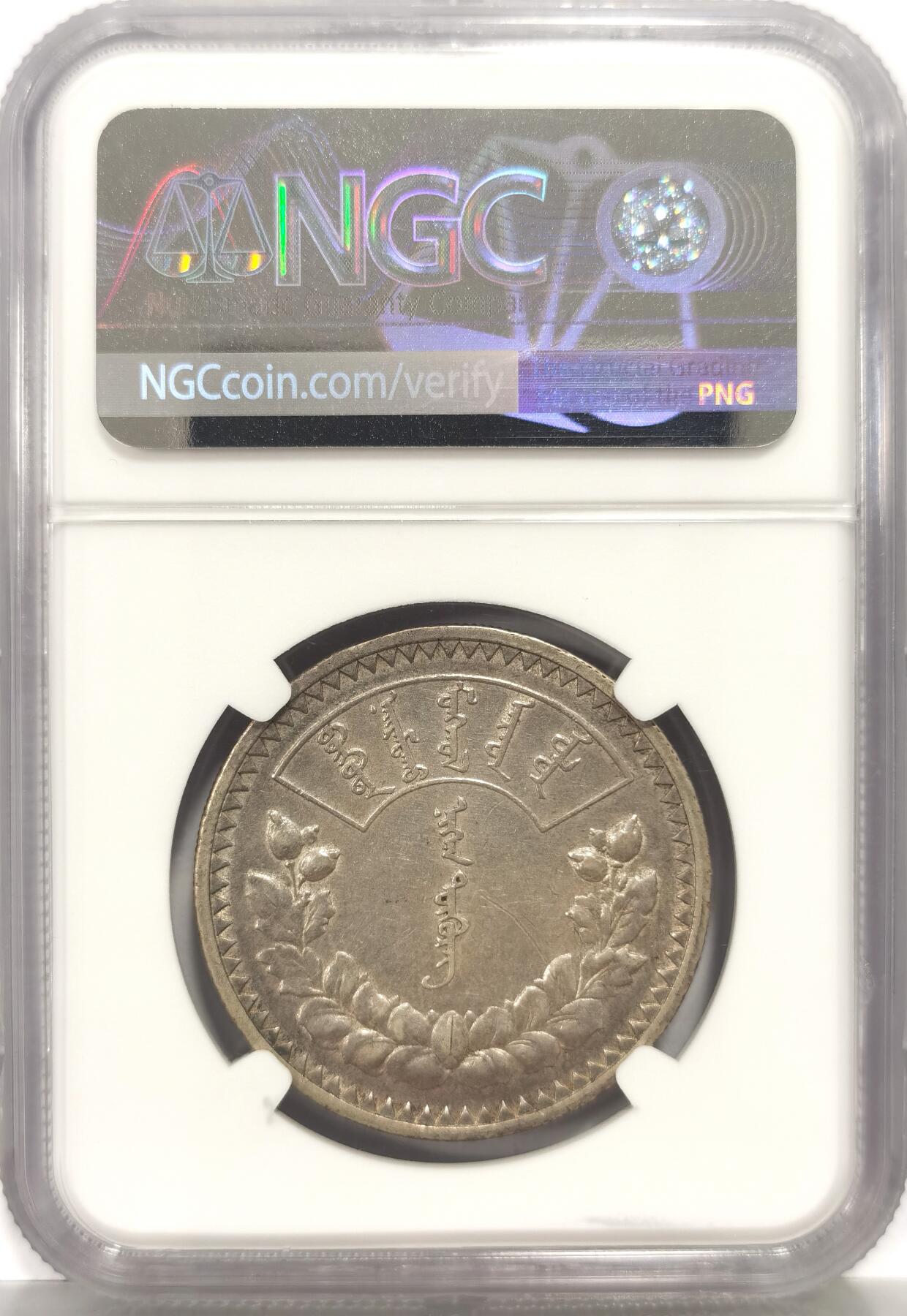 博洋堂蛇年收官专场暨第161期（全场包邮）