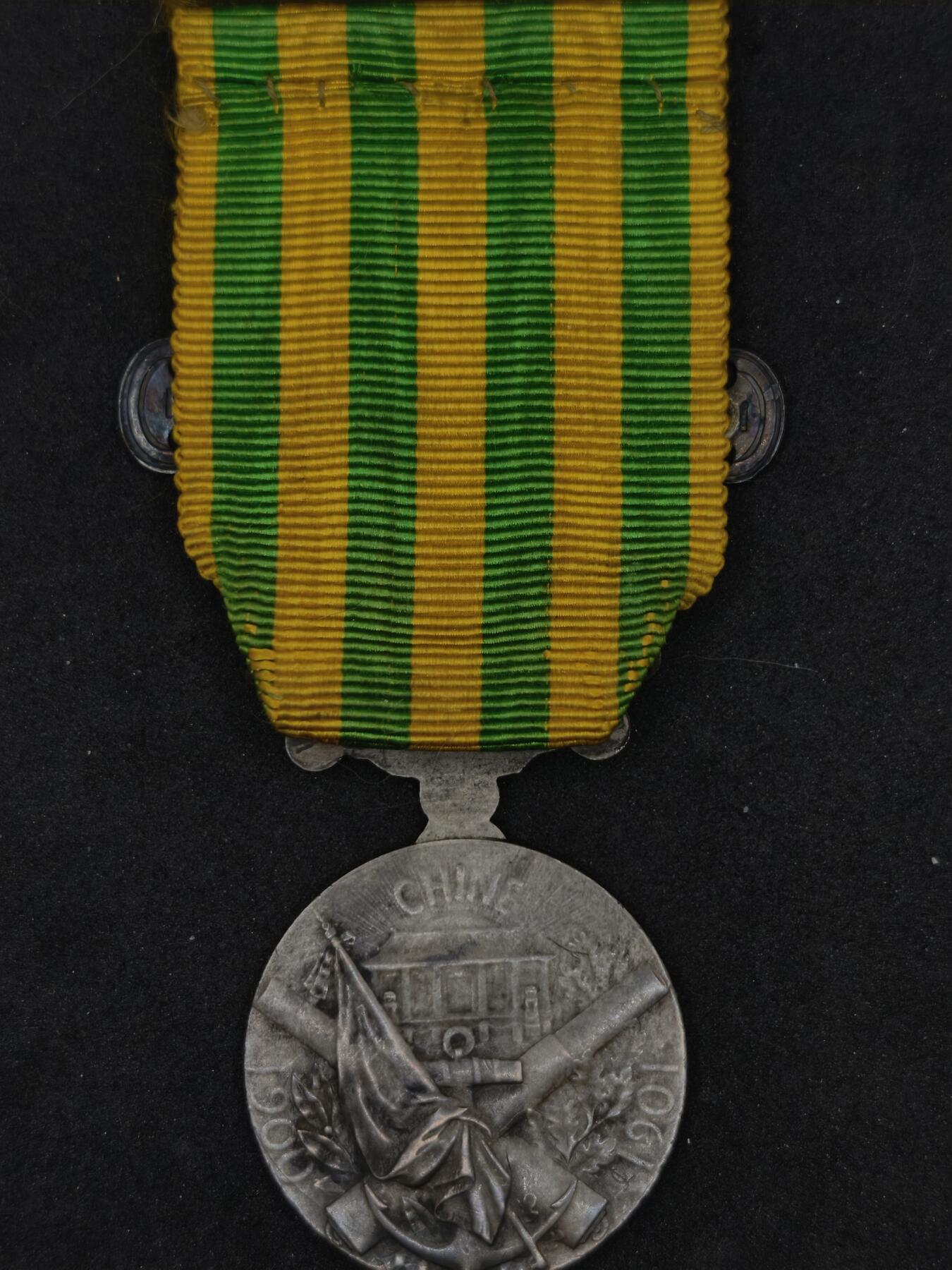 凯旋世界勋赏（第22期新年大拍）（欢迎送拍）（对拍品有疑问请询问客服，不接受到手刀，出价默认拍品品相。请认真阅读拍卖规则！出价默认已认可！）（收到货请录制开箱视频，无视频概不处理问题。）