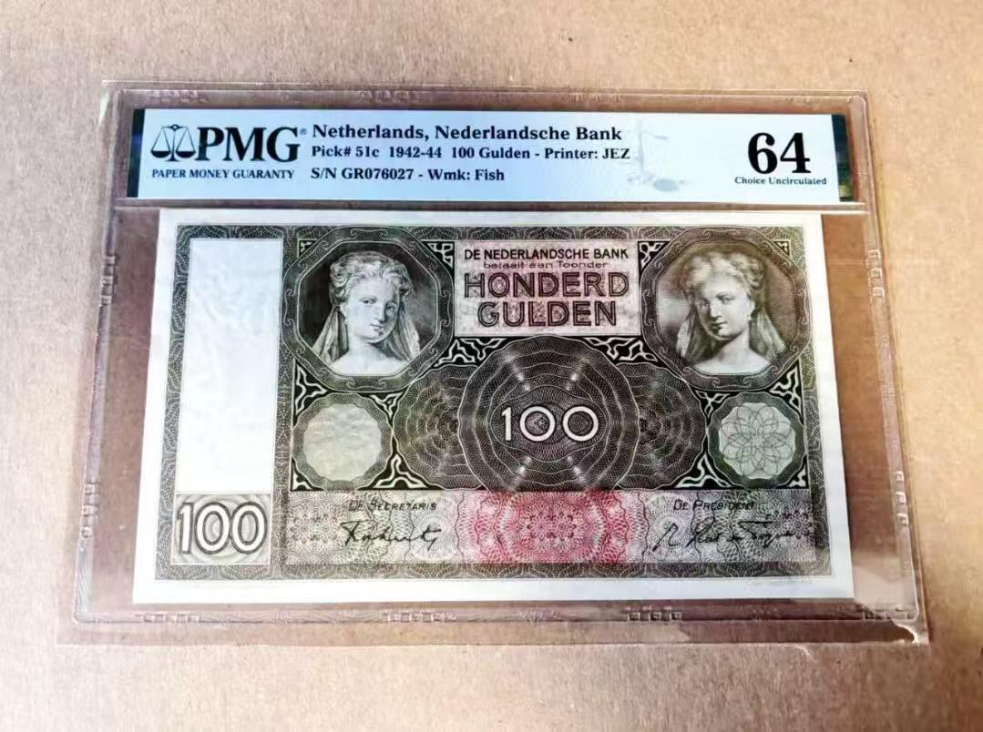 【礼羽收藏】🌏世界钱币拍卖第124期 年前最后一期 正常发货