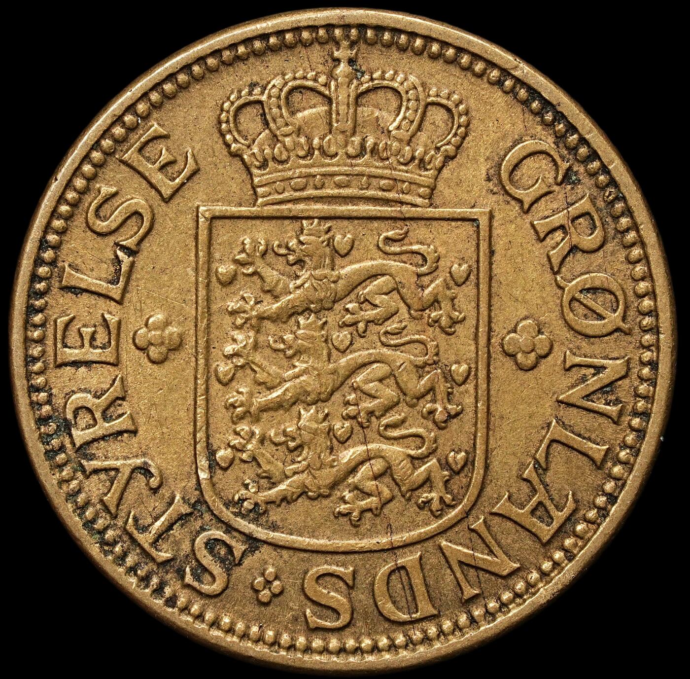 修遠堂世界钱币第105期，马年首拍 1926年格陵兰50欧尔