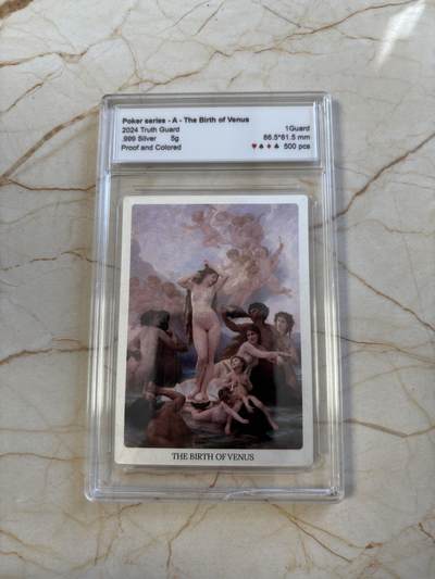 第191期拍卖 - 维纳斯的诞生-2024真理卫士精制银币方片A，999银，首发龙头币，每张限量500，带证书