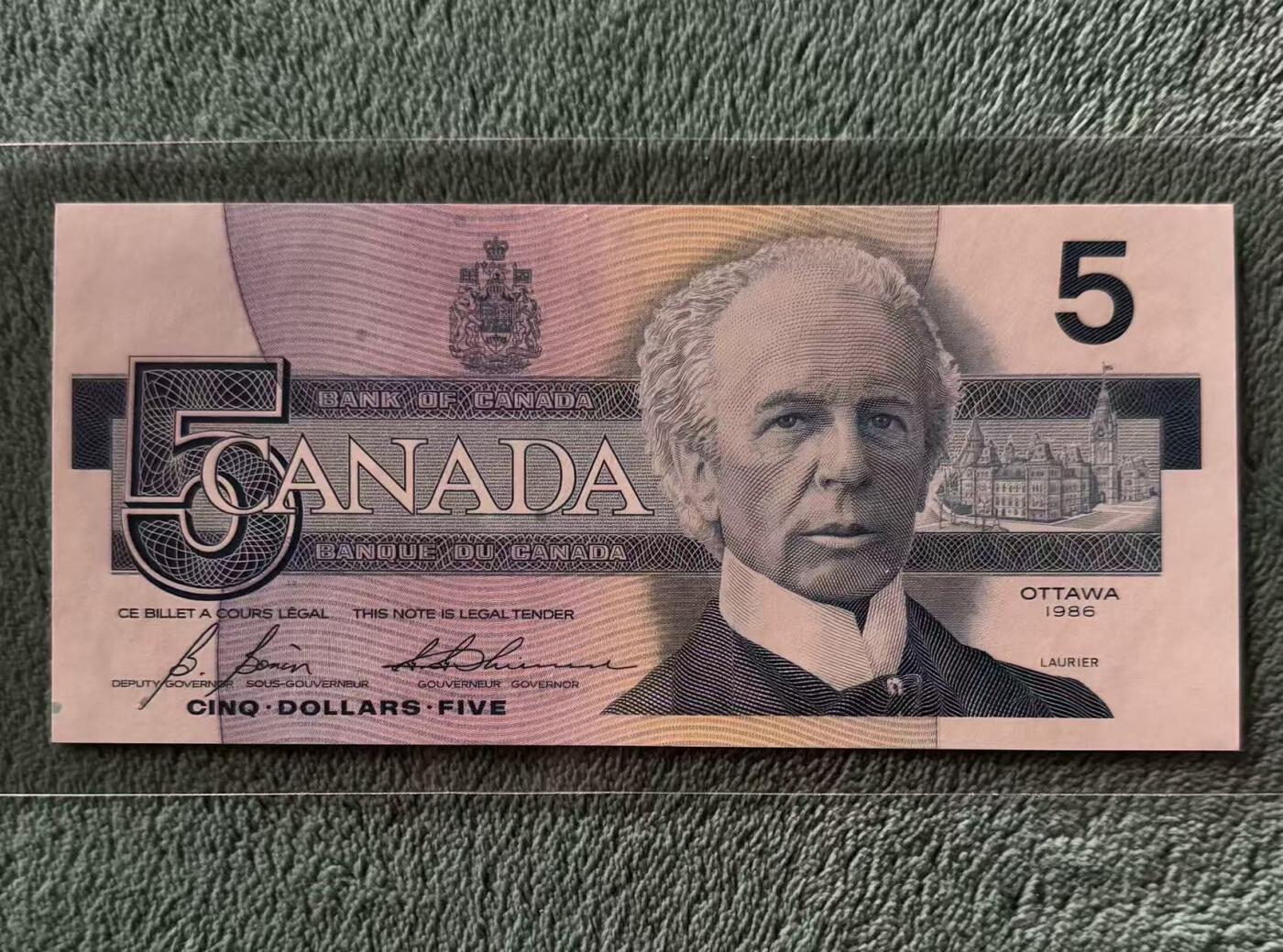 【礼羽收藏】🌏世界钱币拍卖第124期 年前最后一期 正常发货