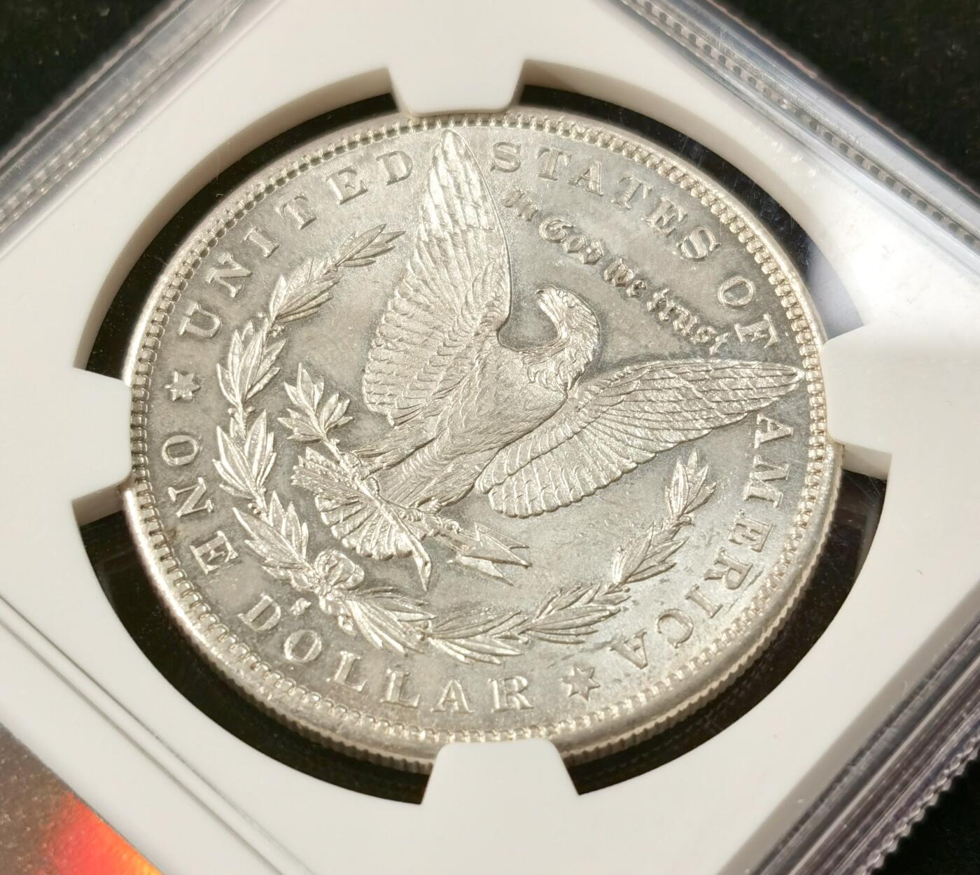 “福币呈祥”新年甄品场（直播拍卖）甄臻铺-世界币章拍卖（第50期），送拍享返佣金等优惠多多 NGC-MS64 美国1881年S版摩根一元银币