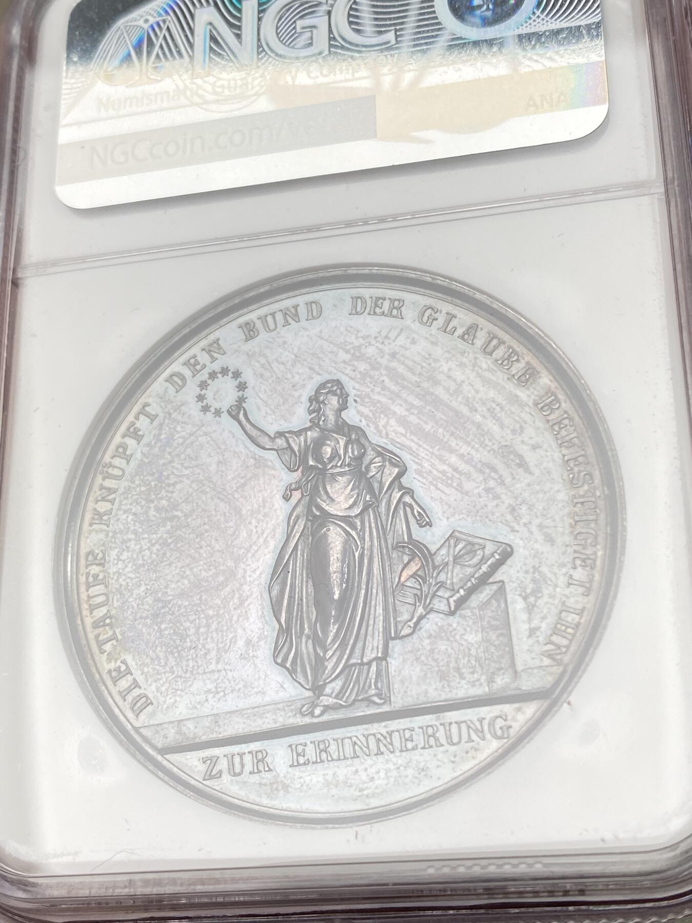 万国钱币拍卖第061期（马年首拍）