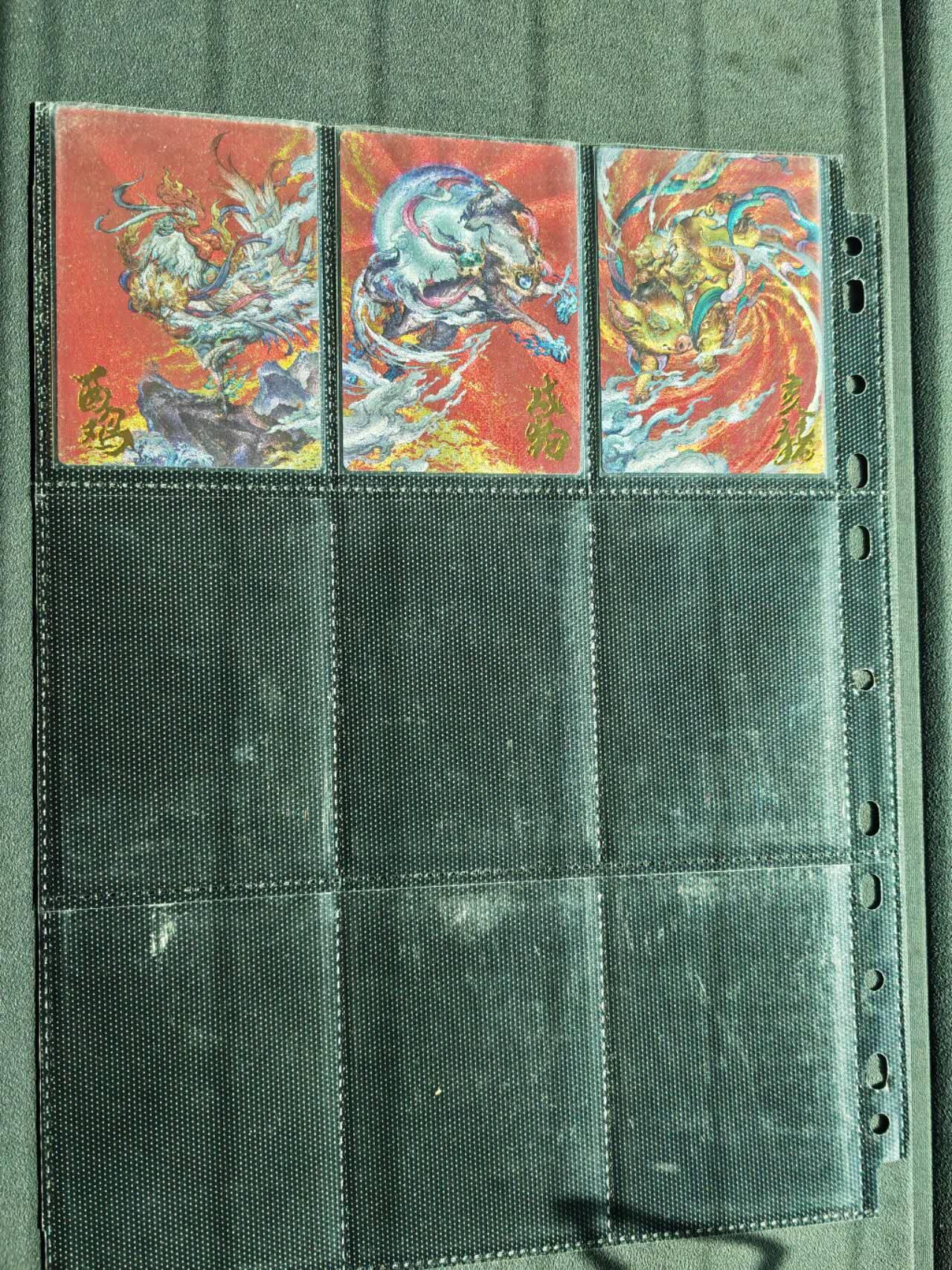 周四第100期阳大大卡牌拍卖第100期（持续收拍品，周六晚上九点截拍，进群福利早知道）