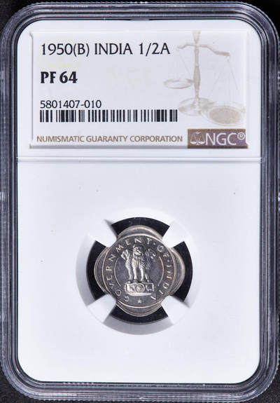 【俄甄集藏】马年新春第一拍 2026年(048)02-25星期三 晚 19:30 全场包邮 - 印度1950年B版孟买厂1/2安娜精制镍币，NGC PF64，精制稀有
