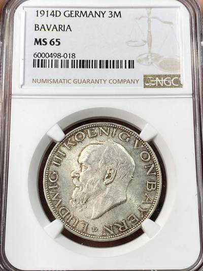 万国钱币拍卖第061期（马年首拍） - NGC MS65 1914德国巴伐利亚路德维希三世流通长翅3马克 难得一见的流通BU品种 丝绸转光淡彩环绕收藏级