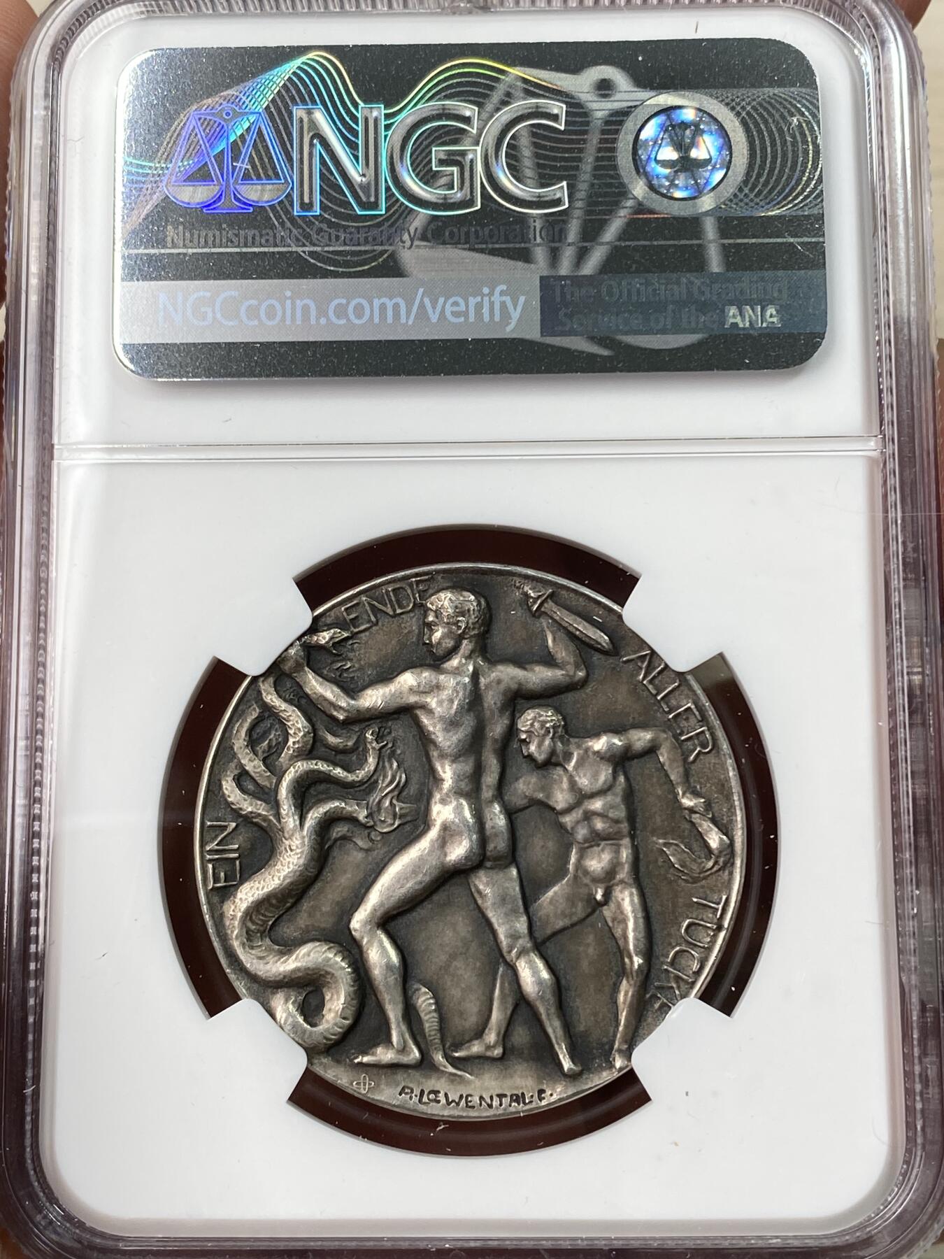 万国钱币拍卖第061期（马年首拍）