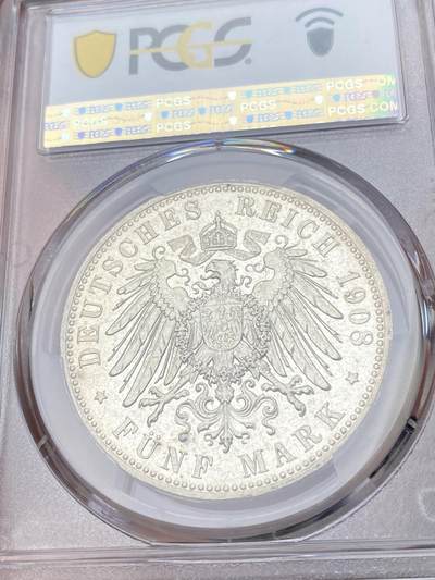 万国钱币拍卖第061期（马年首拍） PCGS PR63 1908年德国巴伐利亚奥拓长翅精制5马克 著名德系疯王奥拓 精铸镜面银霜喷砂质感 不可多得的顶级收藏品质