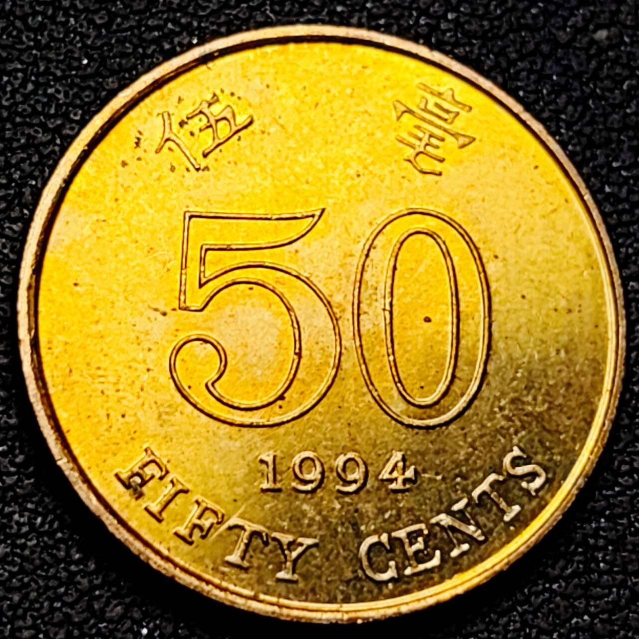 泉币菌-第192场- 除夕专场-新年快乐 本场拍品多 请提前出价（年后发货） 。