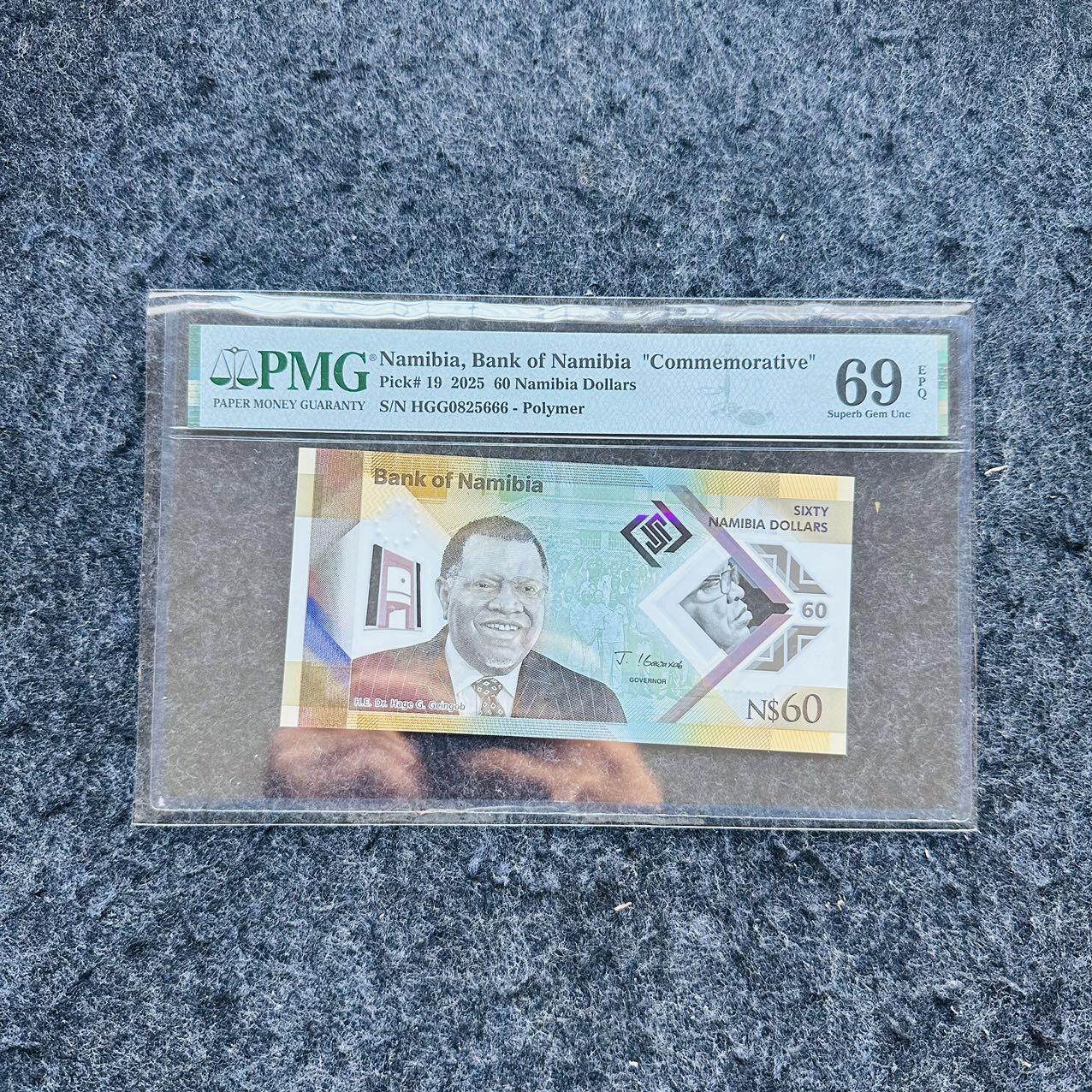 🇨🇳🇺🇳¥ ¥2026🐎新年塑料钞评级钞 纳米比亚2025年60元，纪念钞，豹子号666，(HGG0825666)