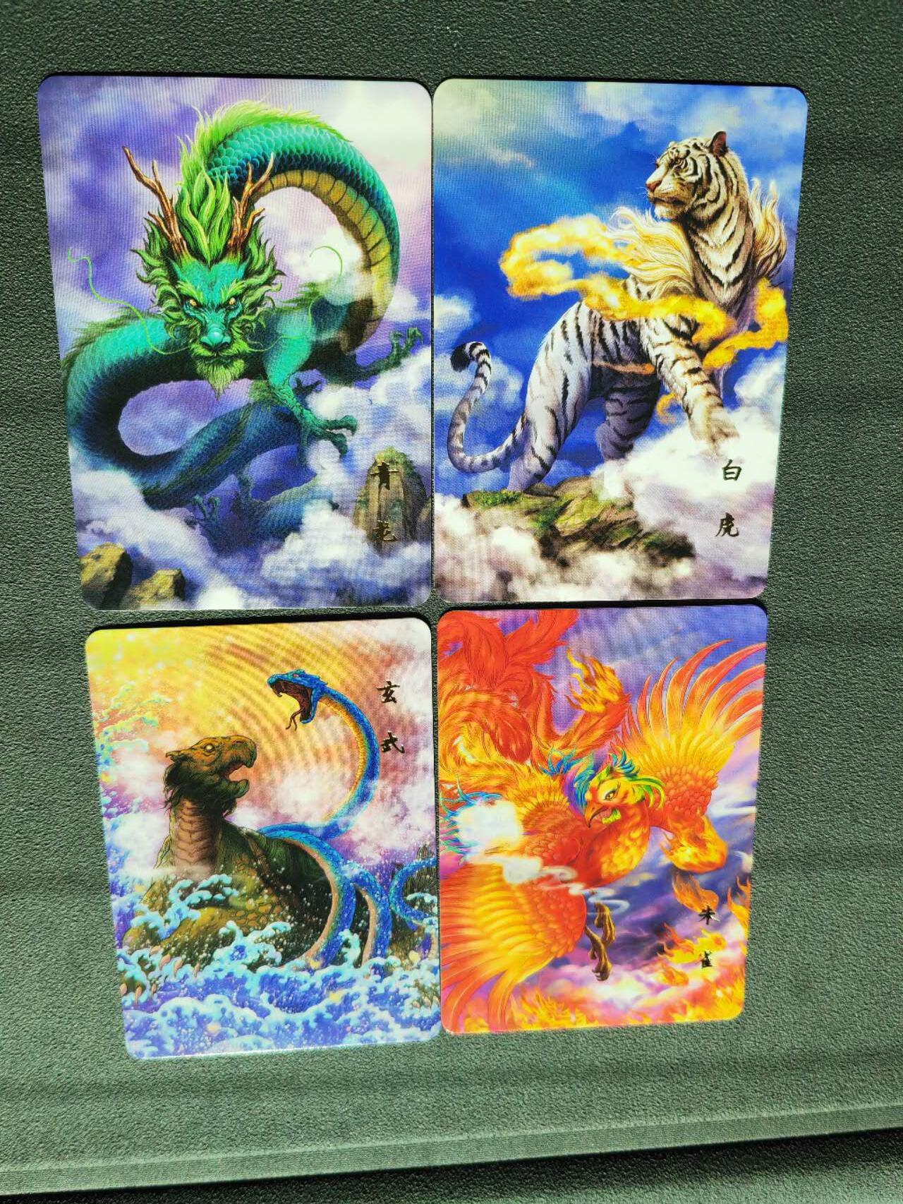 周四第100期阳大大卡牌拍卖第100期（持续收拍品，周六晚上九点截拍，进群福利早知道）