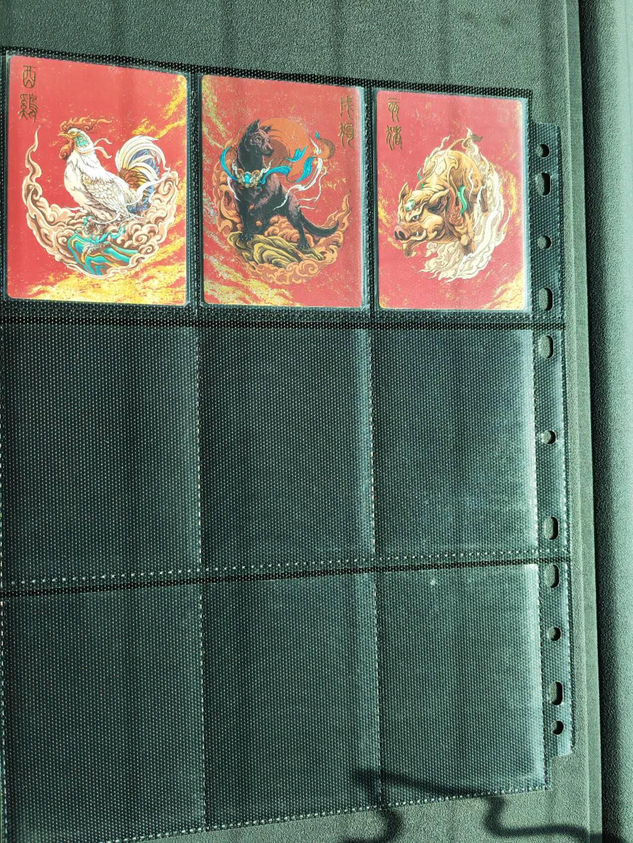 周四第100期阳大大卡牌拍卖第100期（持续收拍品，周六晚上九点截拍，进群福利早知道）