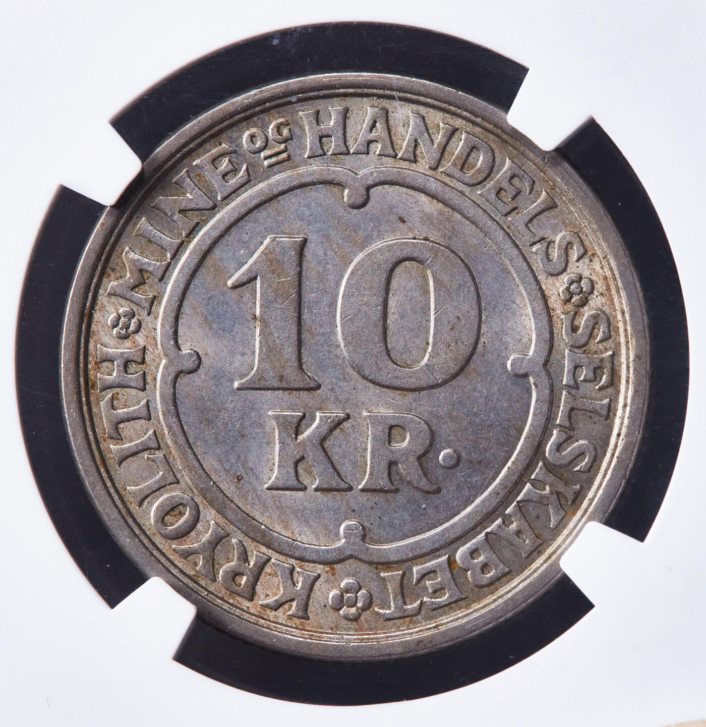 【俄甄集藏】马年新春第一拍 2026年(048)02-25星期三 晚 19:30 全场包邮 丹属格陵兰1922年纪念开发重晶石矿10克朗纪念币，NGC MS63，发行后不久大量收回，好品少见，原光状态