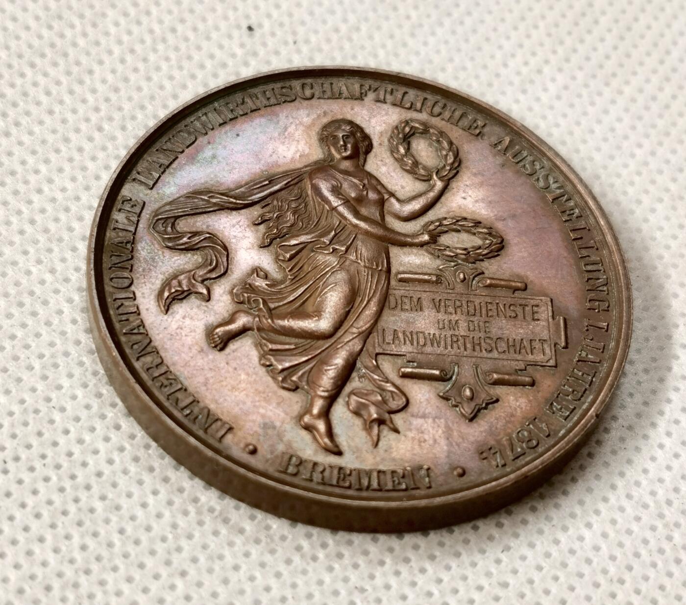 甄臻铺-世界币章拍卖（第51期），送拍享返佣金等优惠多多