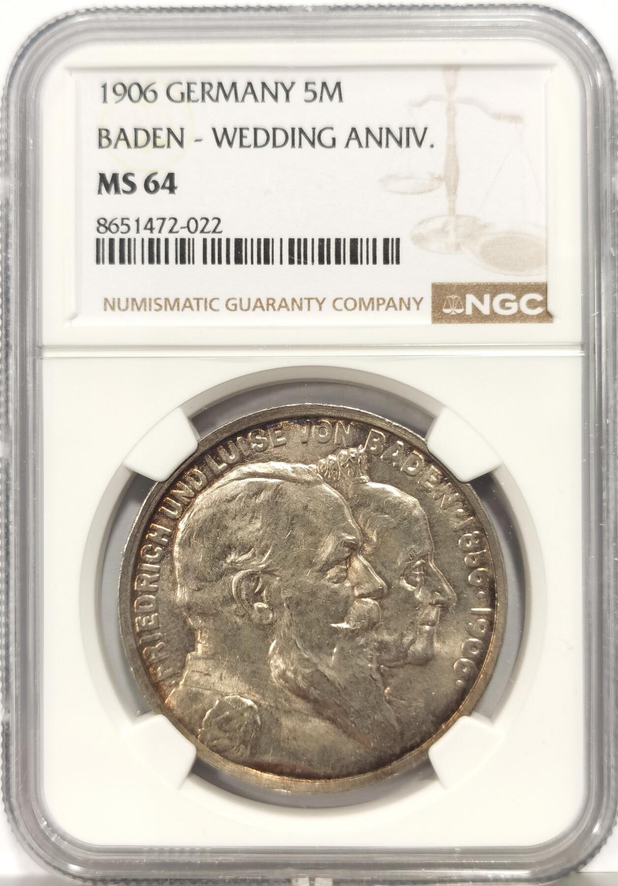 博洋堂蛇年收官专场暨第161期（全场包邮） NGC MS64 德国巴登1906年巴登大公金婚纪念5马克银币 双面浅黄彩转光饱满