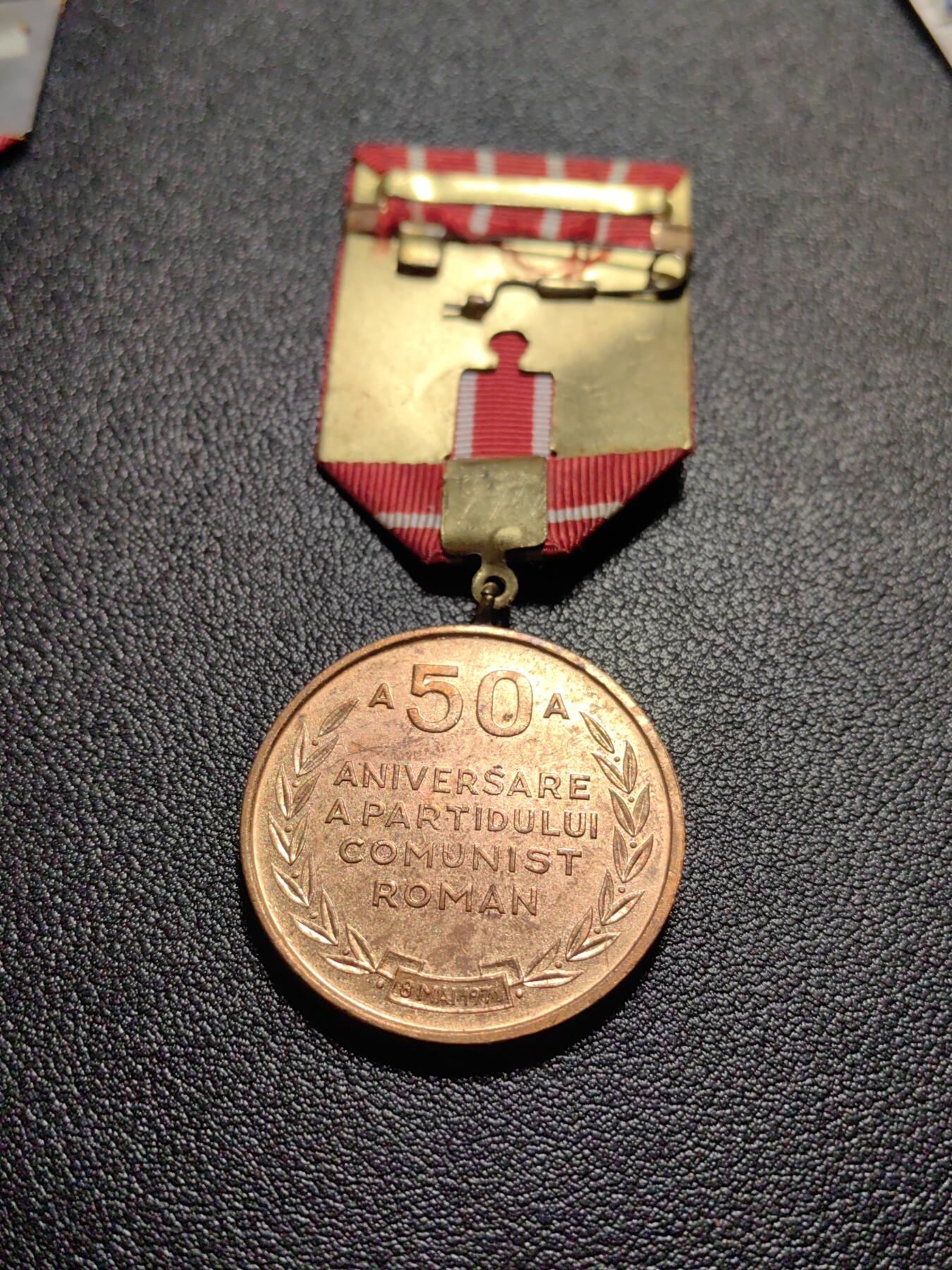 靖甫拍卖第四场 罗马尼亚共产党50周年奖章