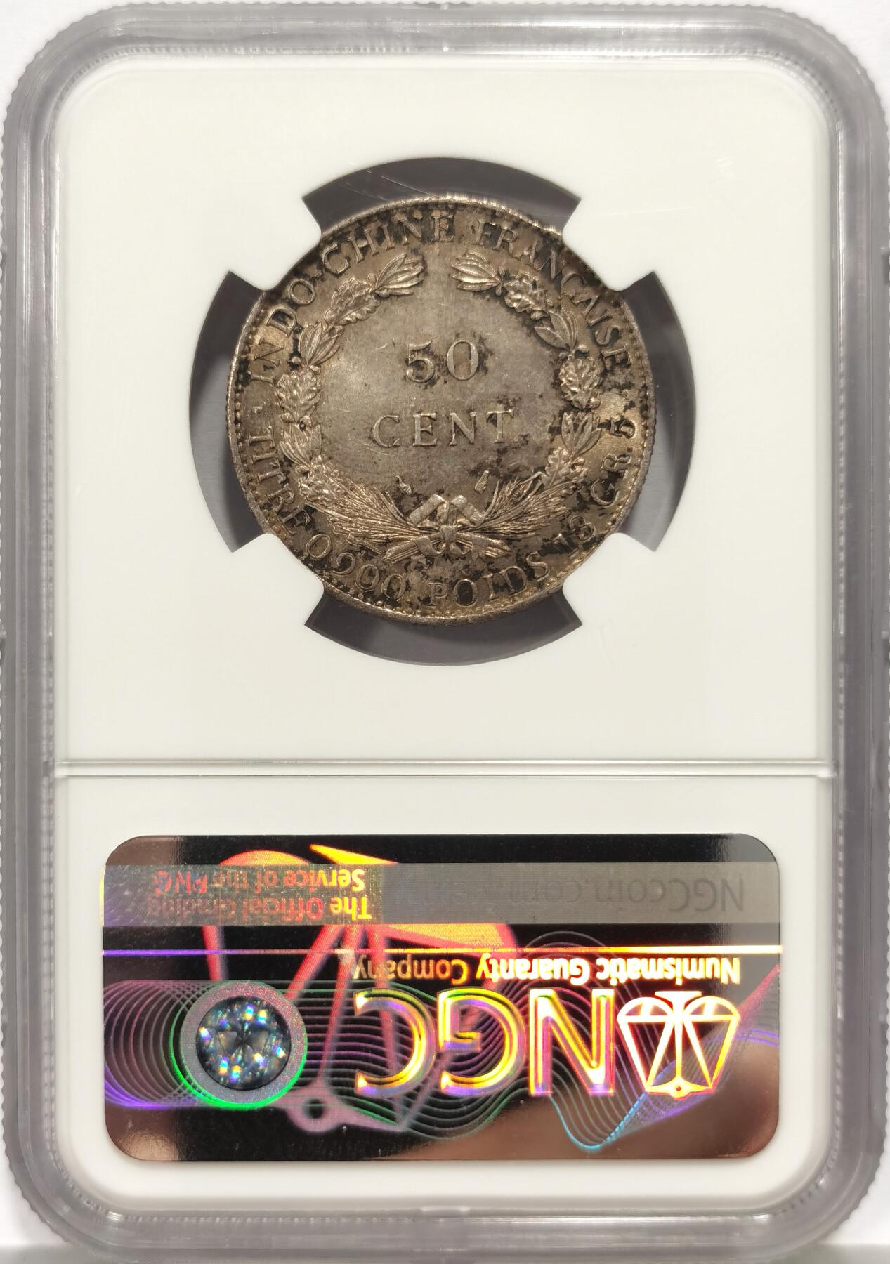 博洋堂蛇年收官专场暨第161期（全场包邮）